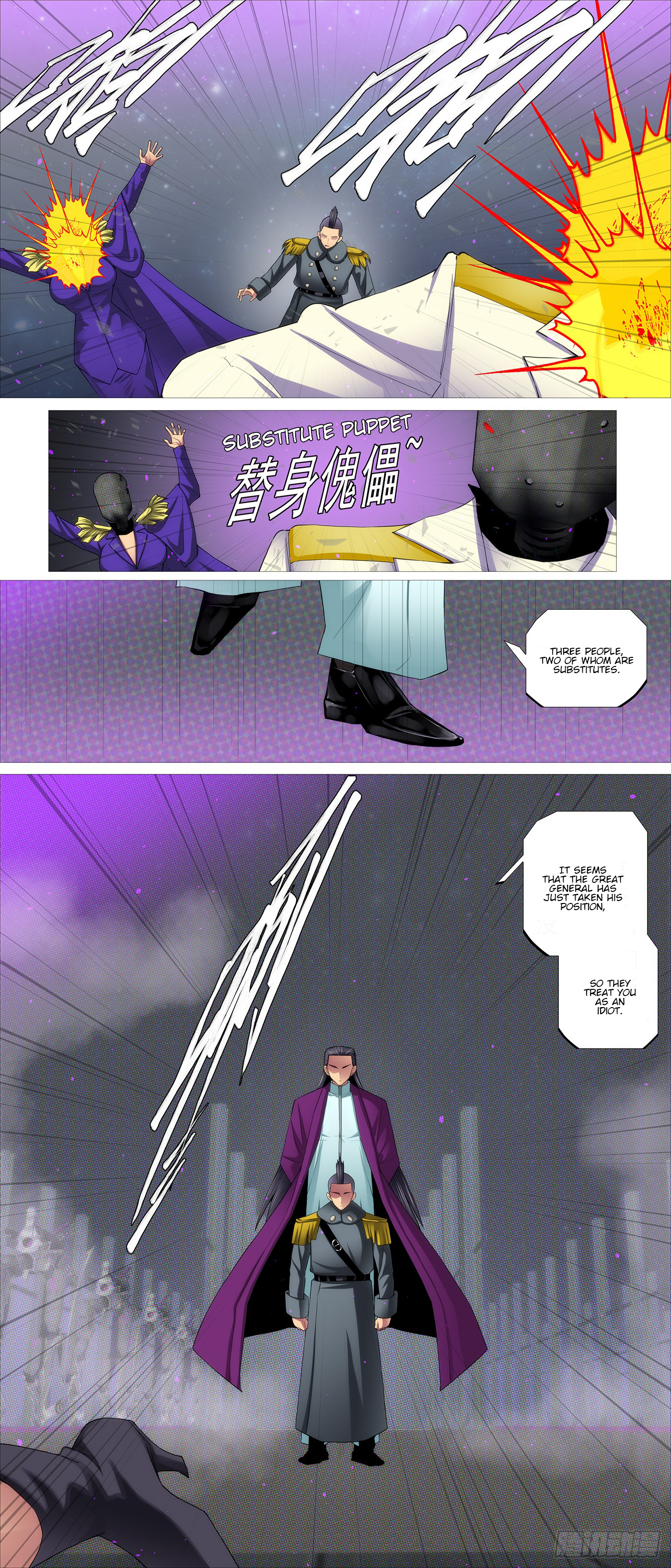 Iron Ladies chapter 596 page 11