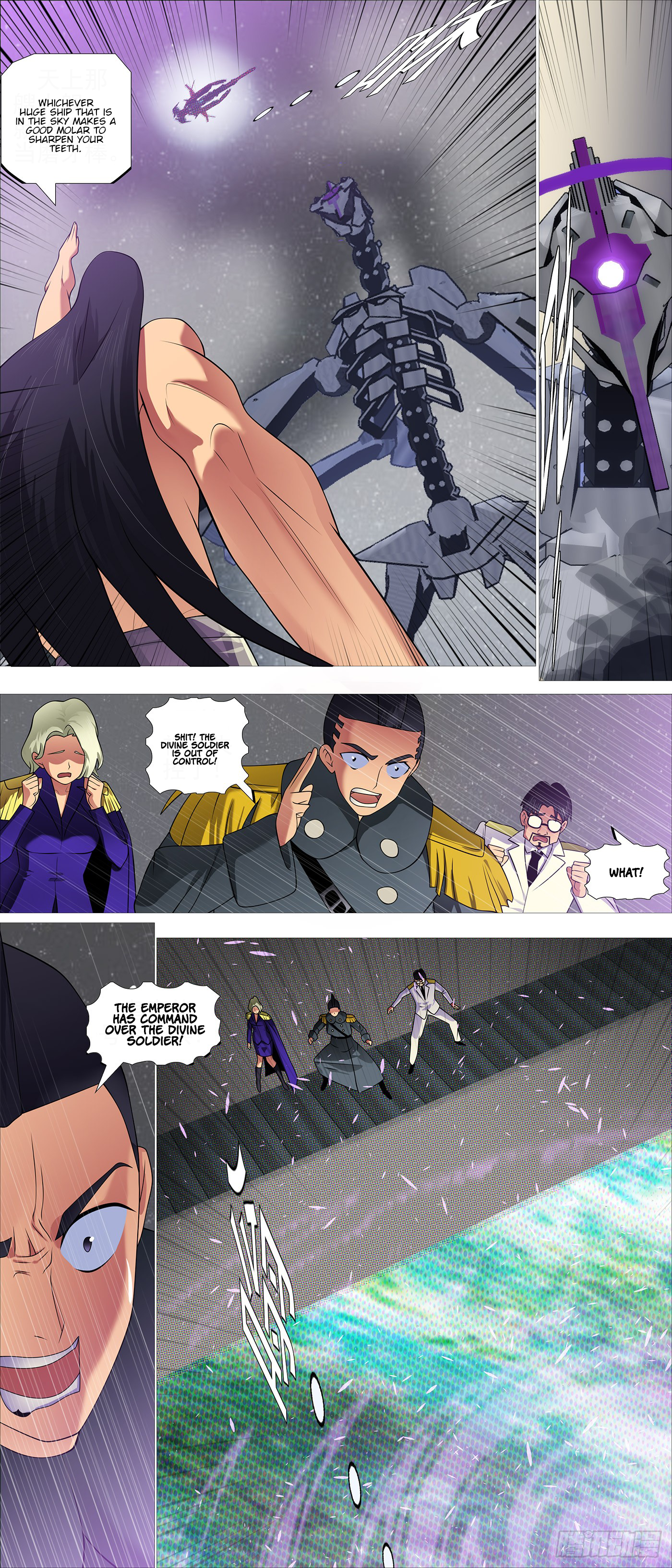 Iron Ladies chapter 596 page 5