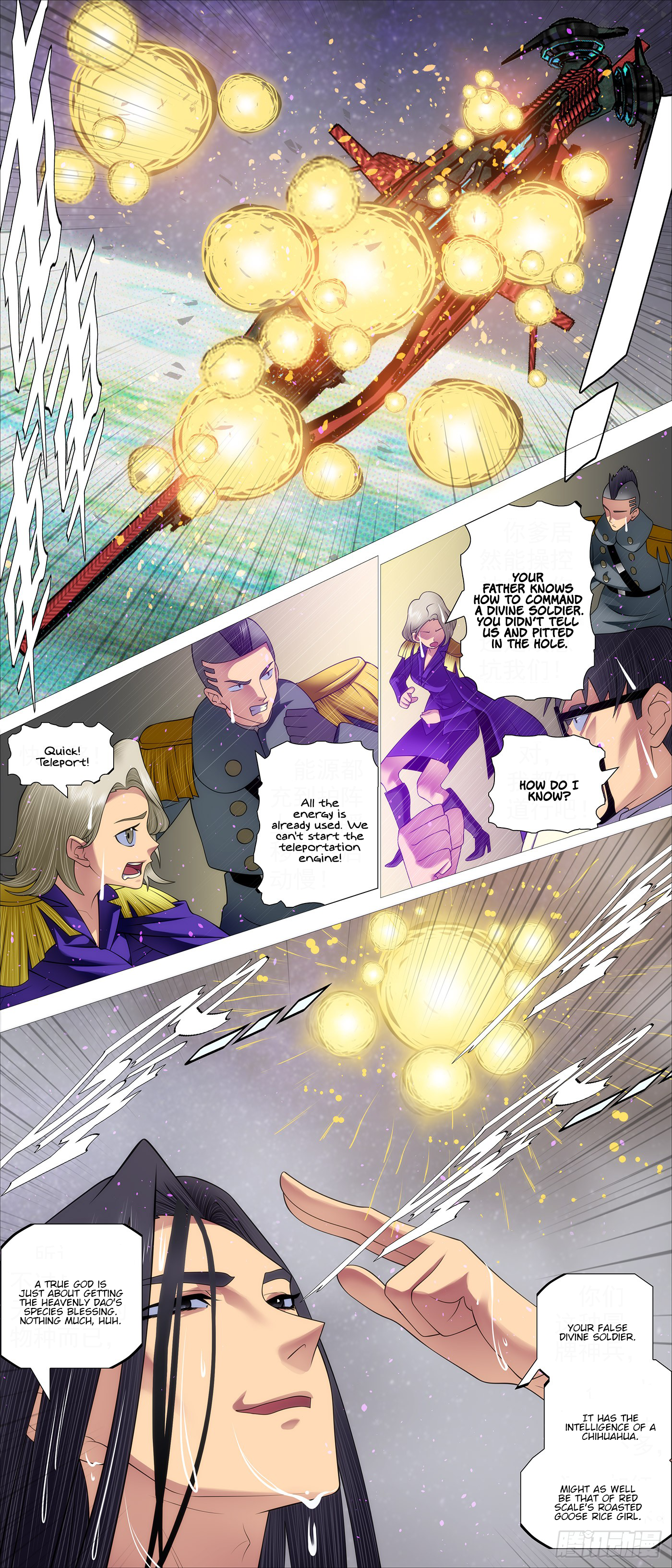 Iron Ladies chapter 596 page 7