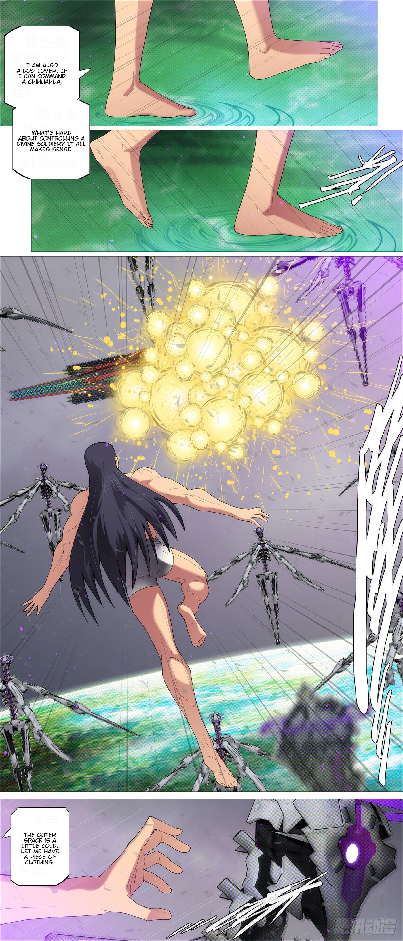 Iron Ladies chapter 596 page 8