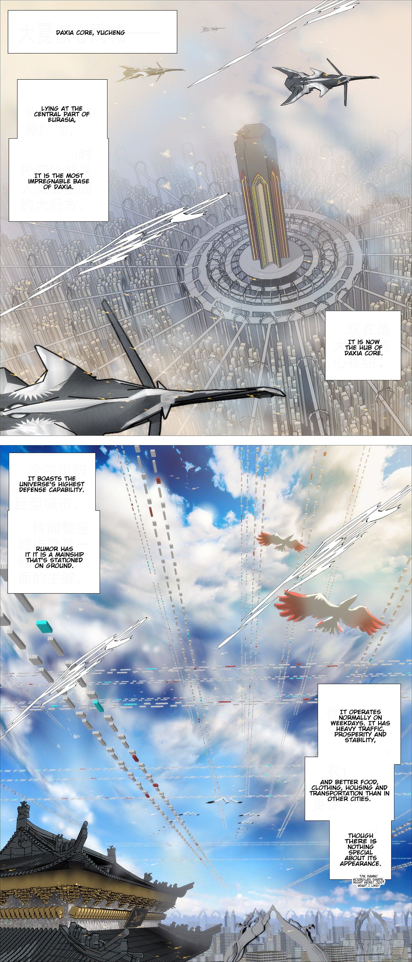 Iron Ladies chapter 598 page 3