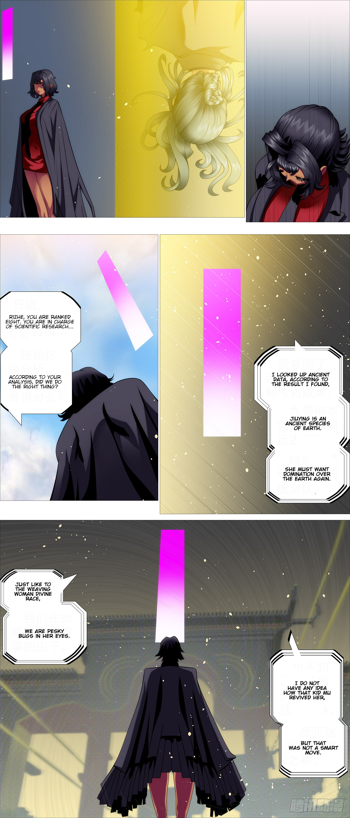 Iron Ladies chapter 598 page 6