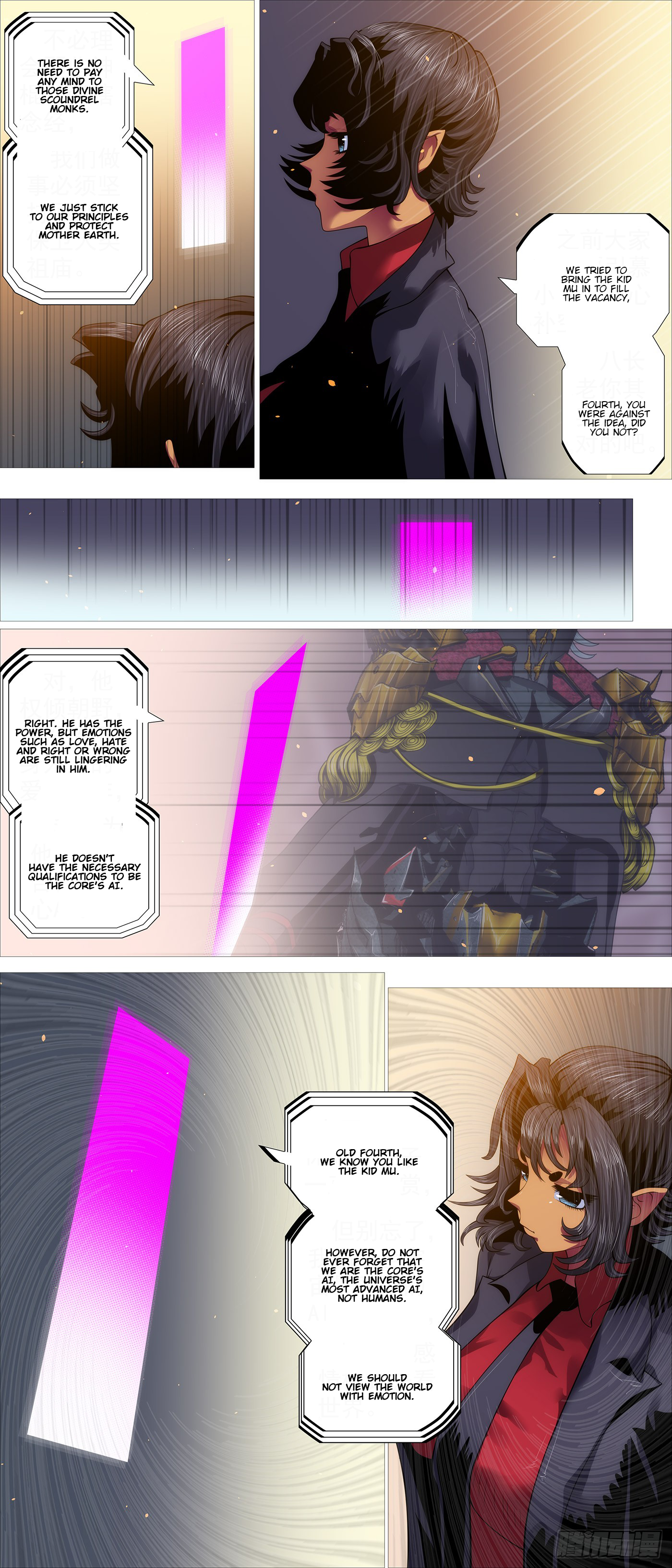 Iron Ladies chapter 598 page 7