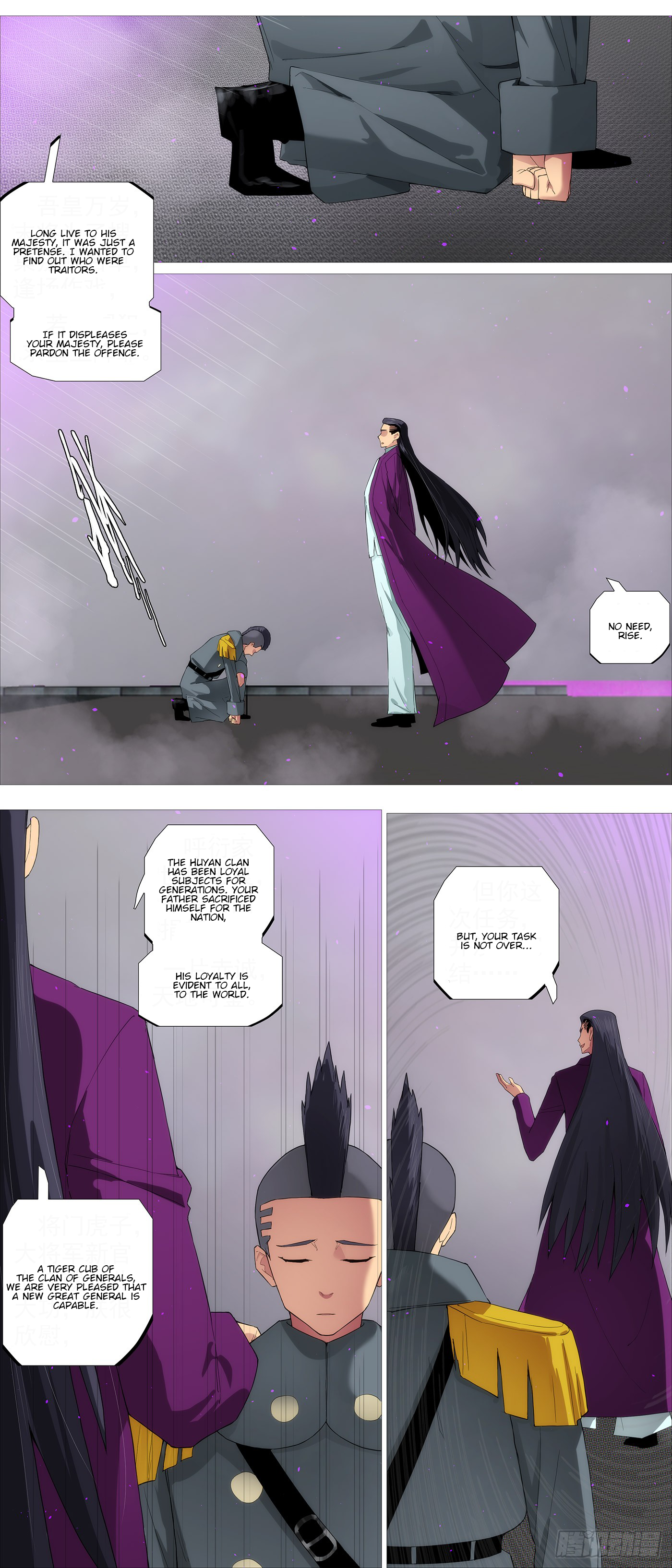 Iron Ladies chapter 598 page 8