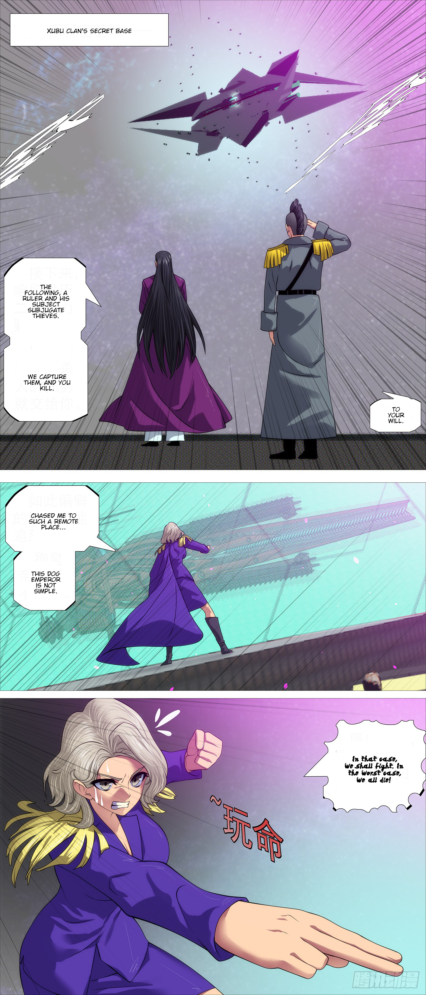 Iron Ladies chapter 598 page 9