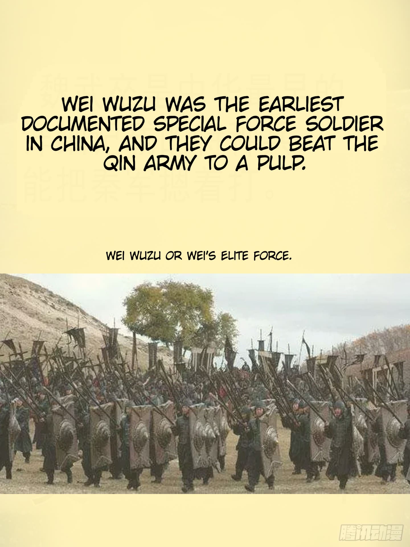 Iron Ladies chapter 599 page 11