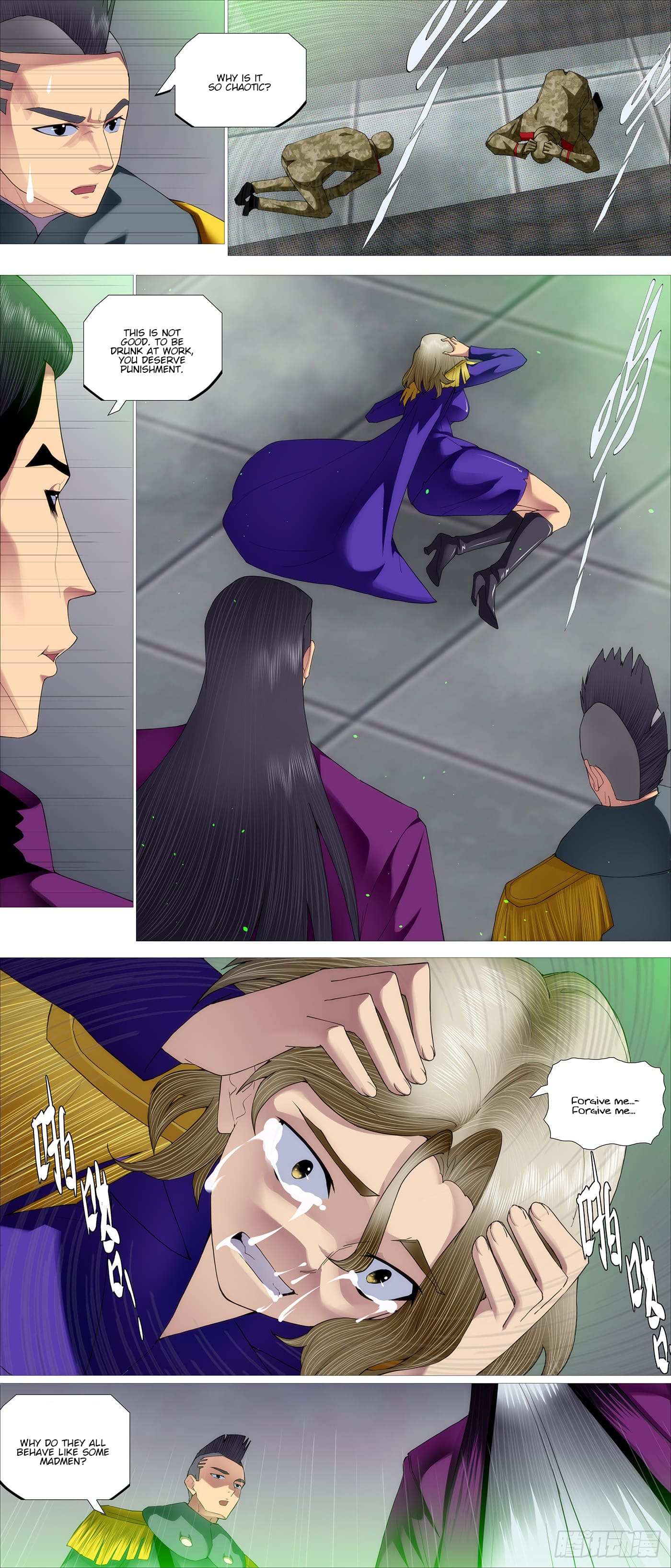 Iron Ladies chapter 599 page 2