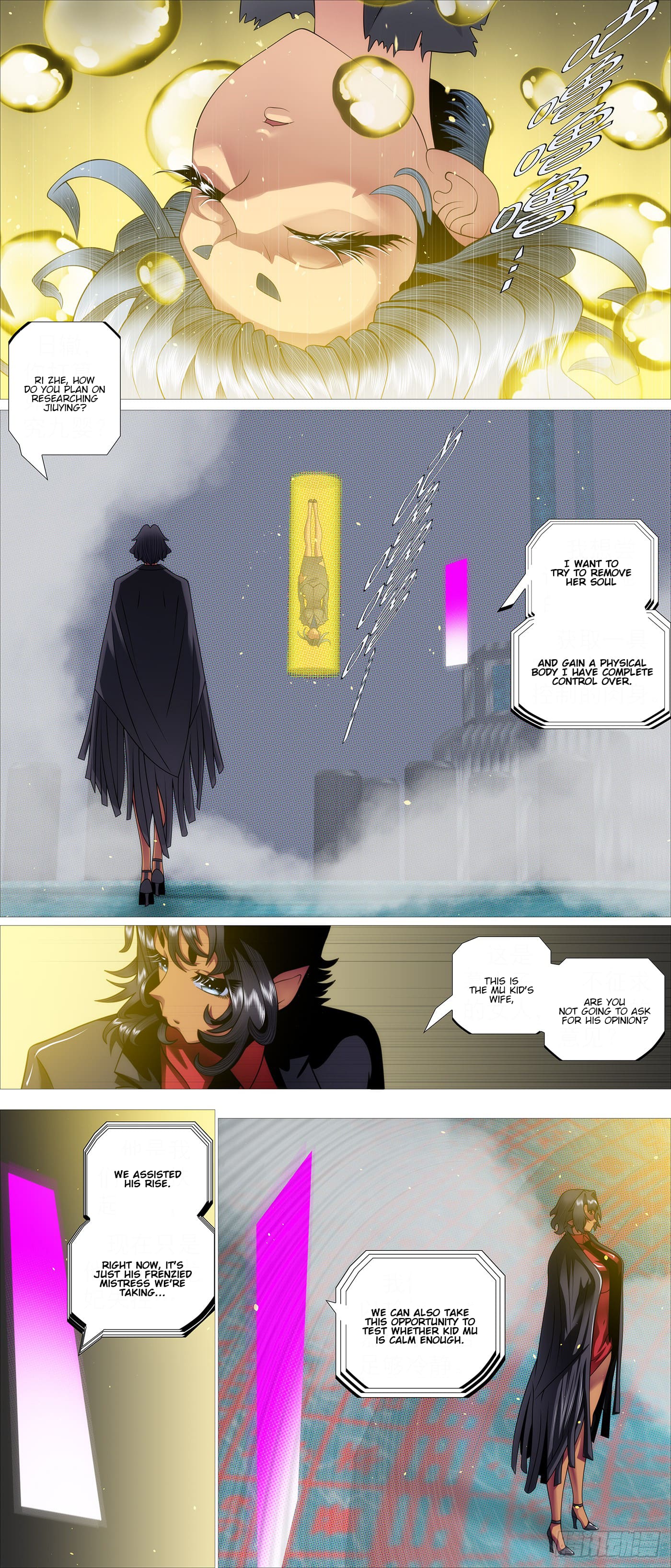 Iron Ladies chapter 599 page 6