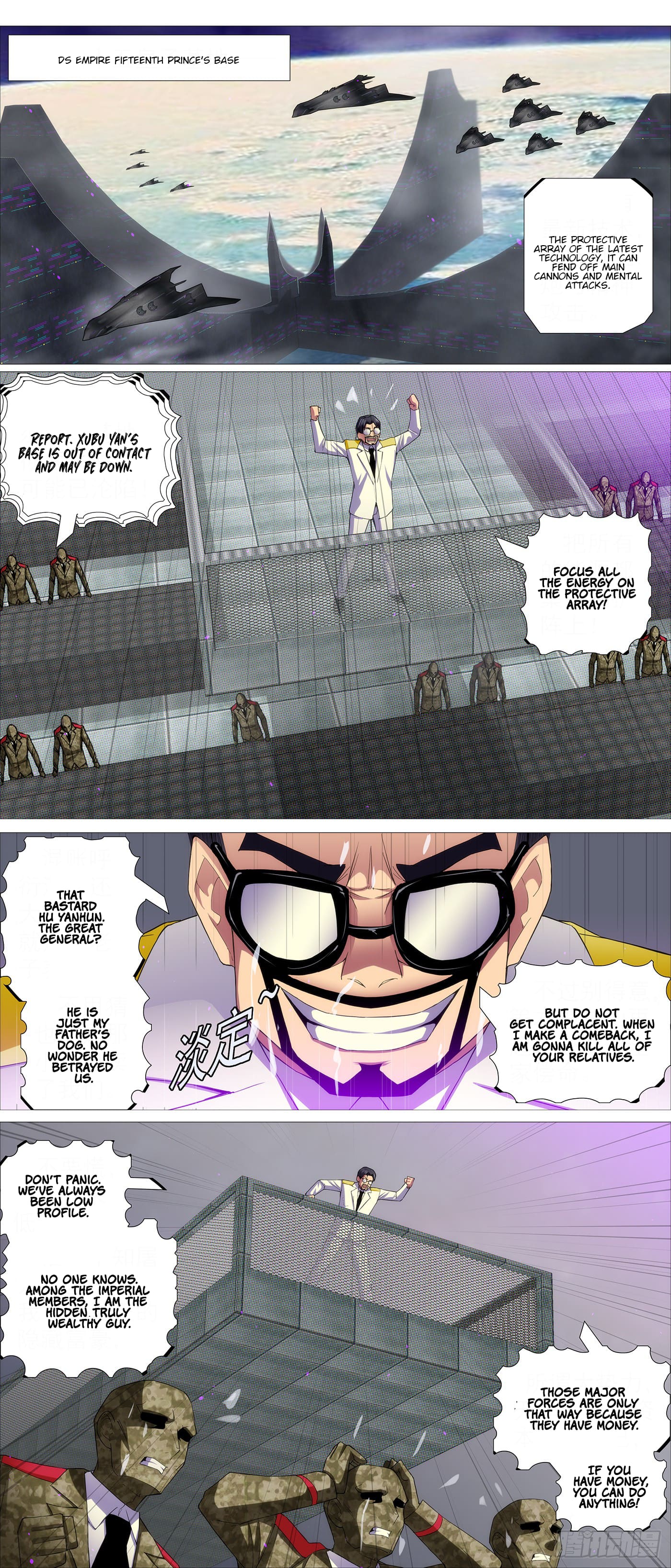 Iron Ladies chapter 599 page 7