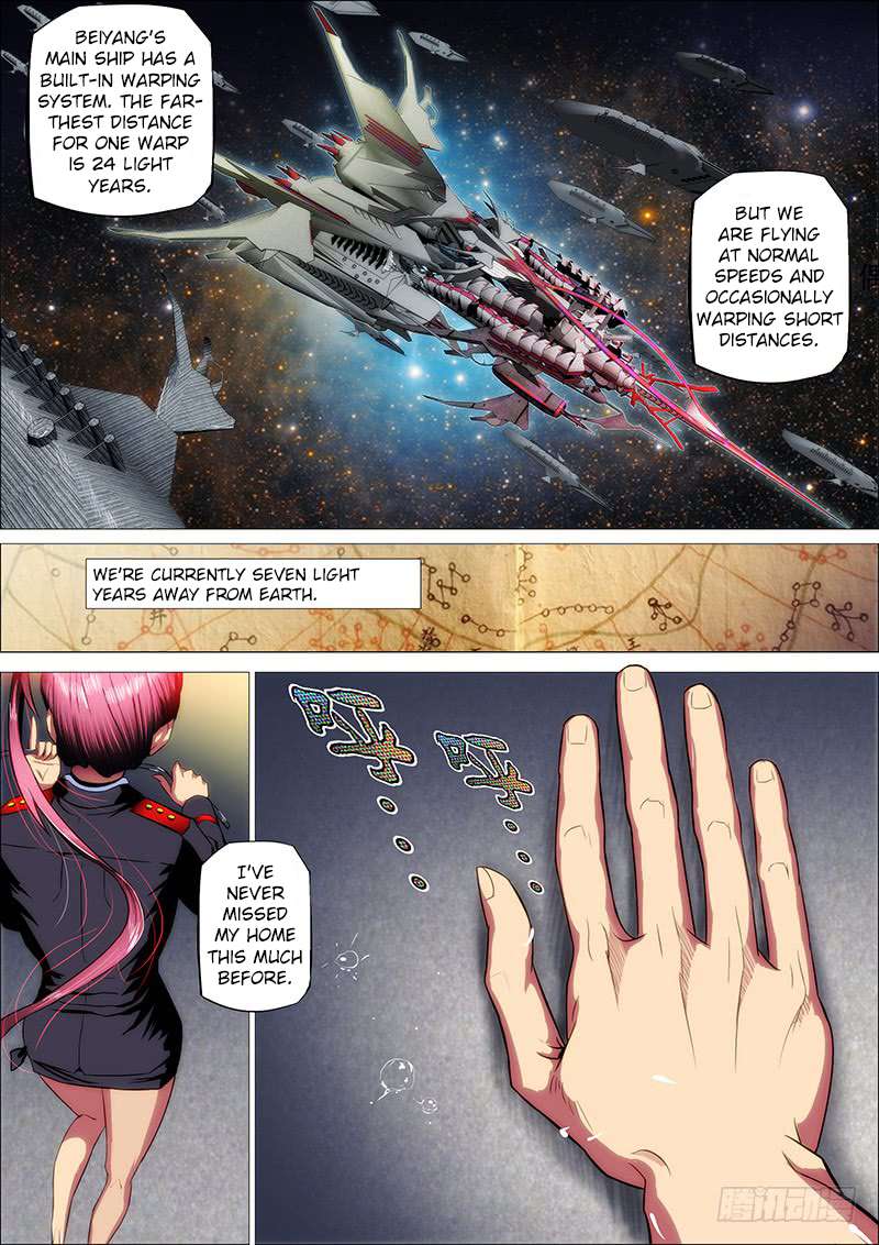 Iron Ladies chapter 6 page 2