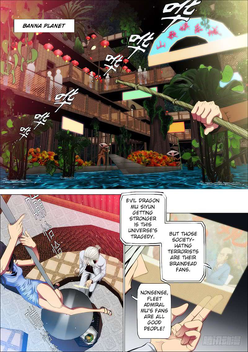 Iron Ladies chapter 60 page 4