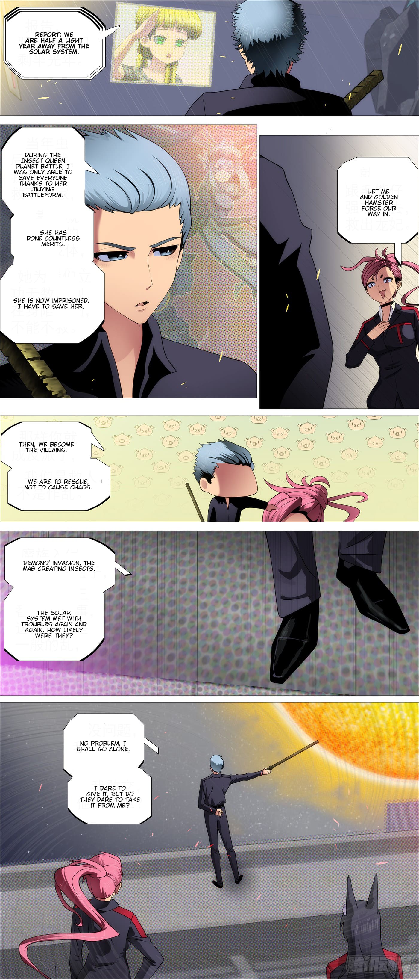 Iron Ladies chapter 600 page 10