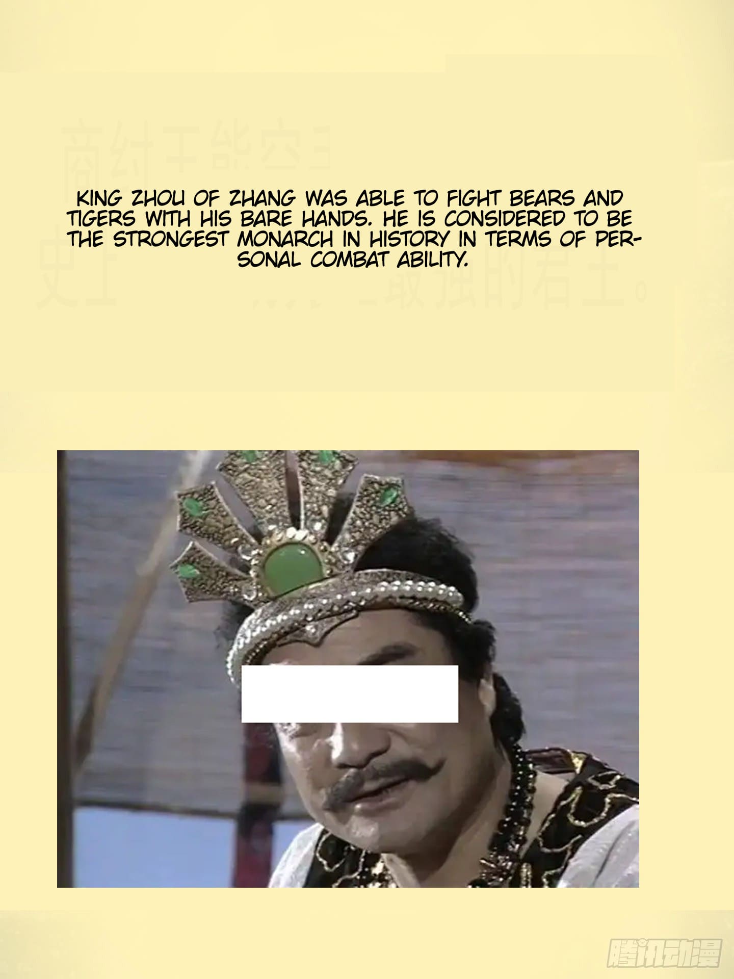 Iron Ladies chapter 600 page 11