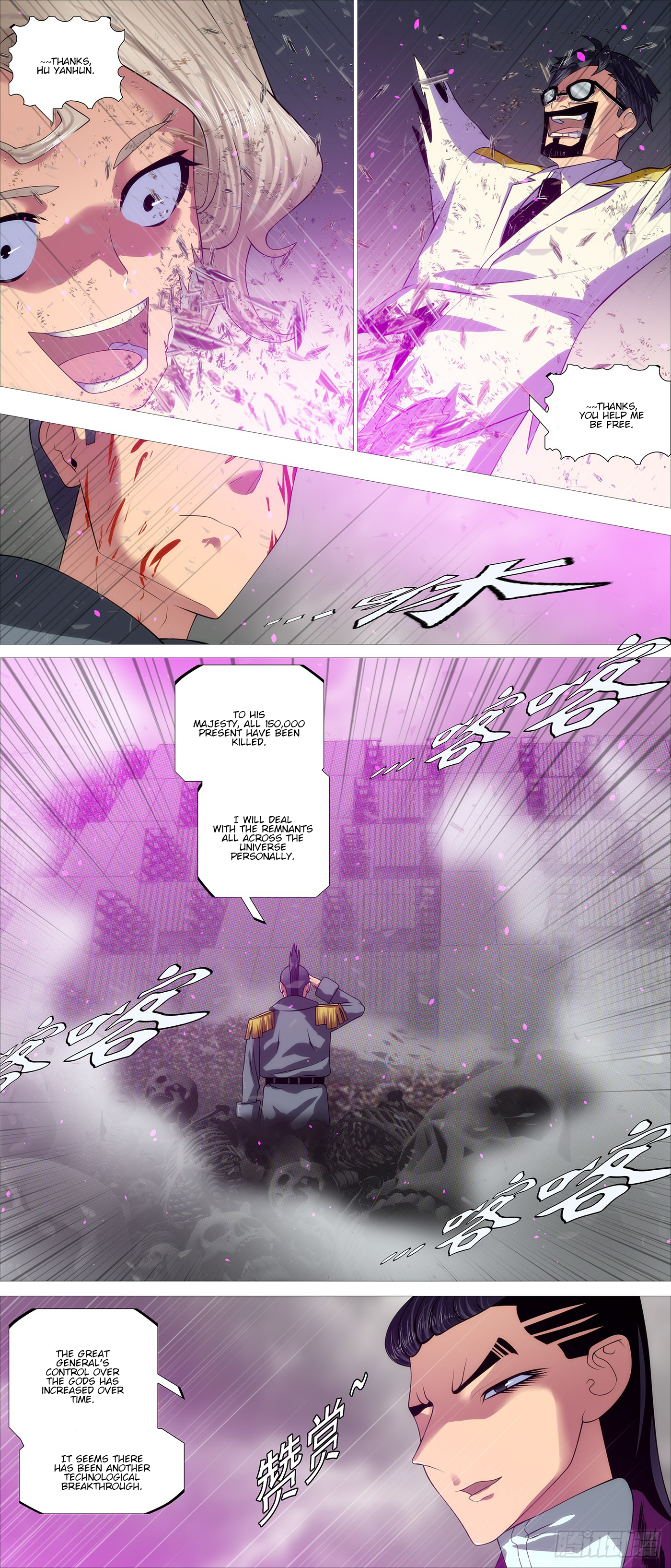 Iron Ladies chapter 601 page 9