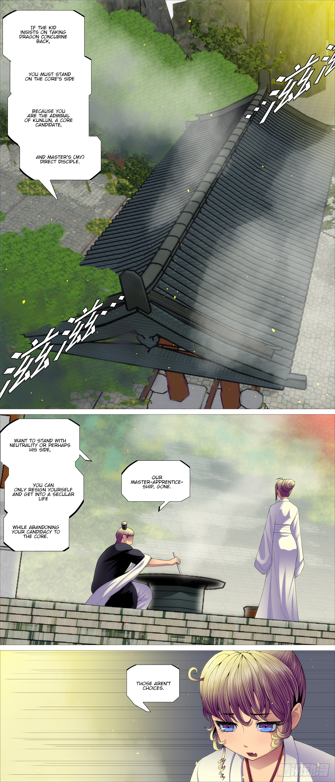 Iron Ladies chapter 602 page 1