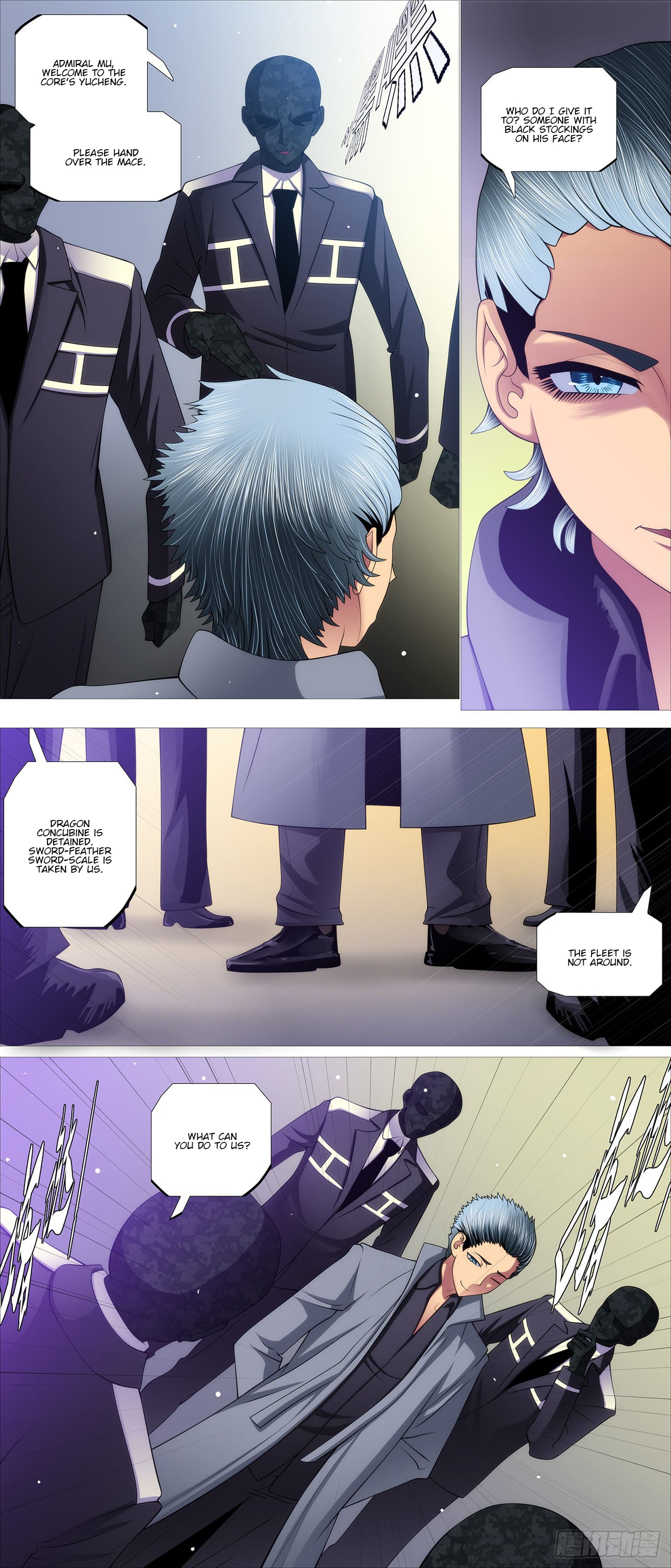 Iron Ladies chapter 603 page 8