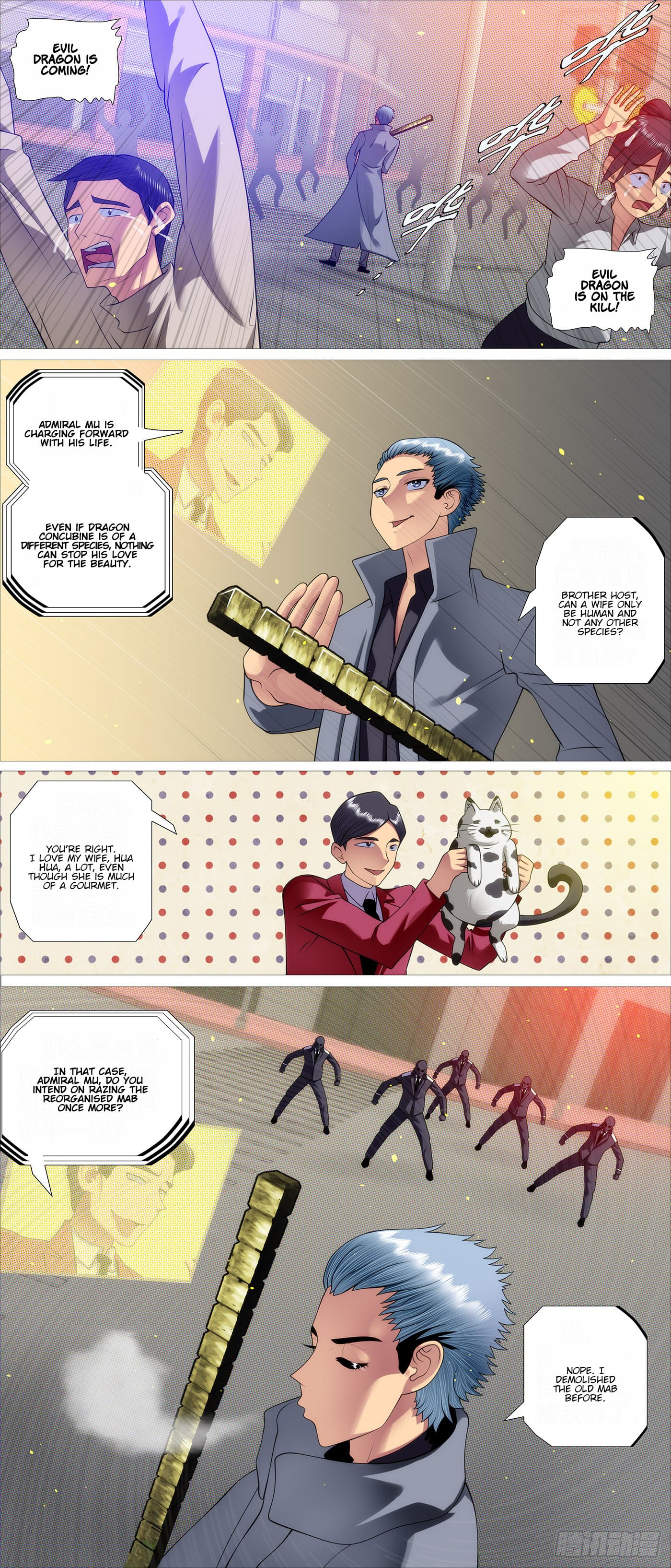 Iron Ladies chapter 604 page 1