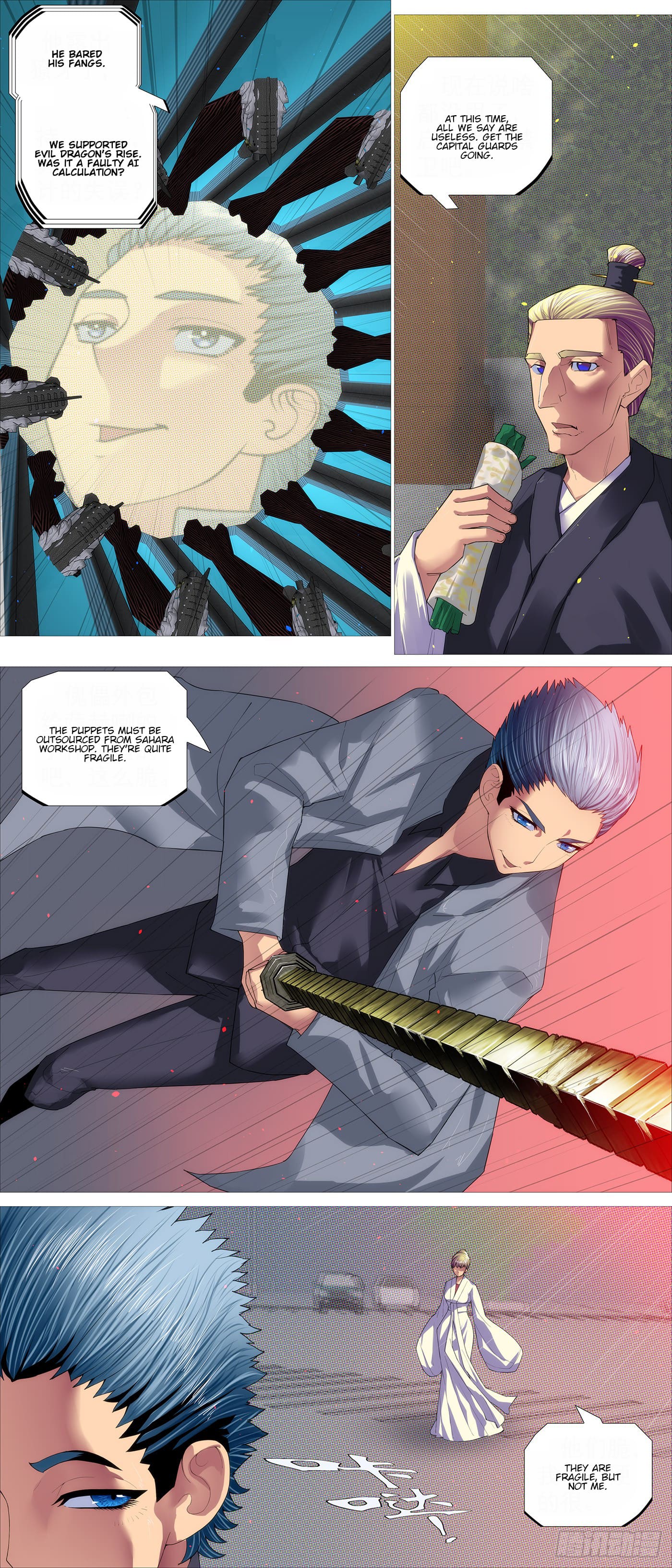 Iron Ladies chapter 604 page 6