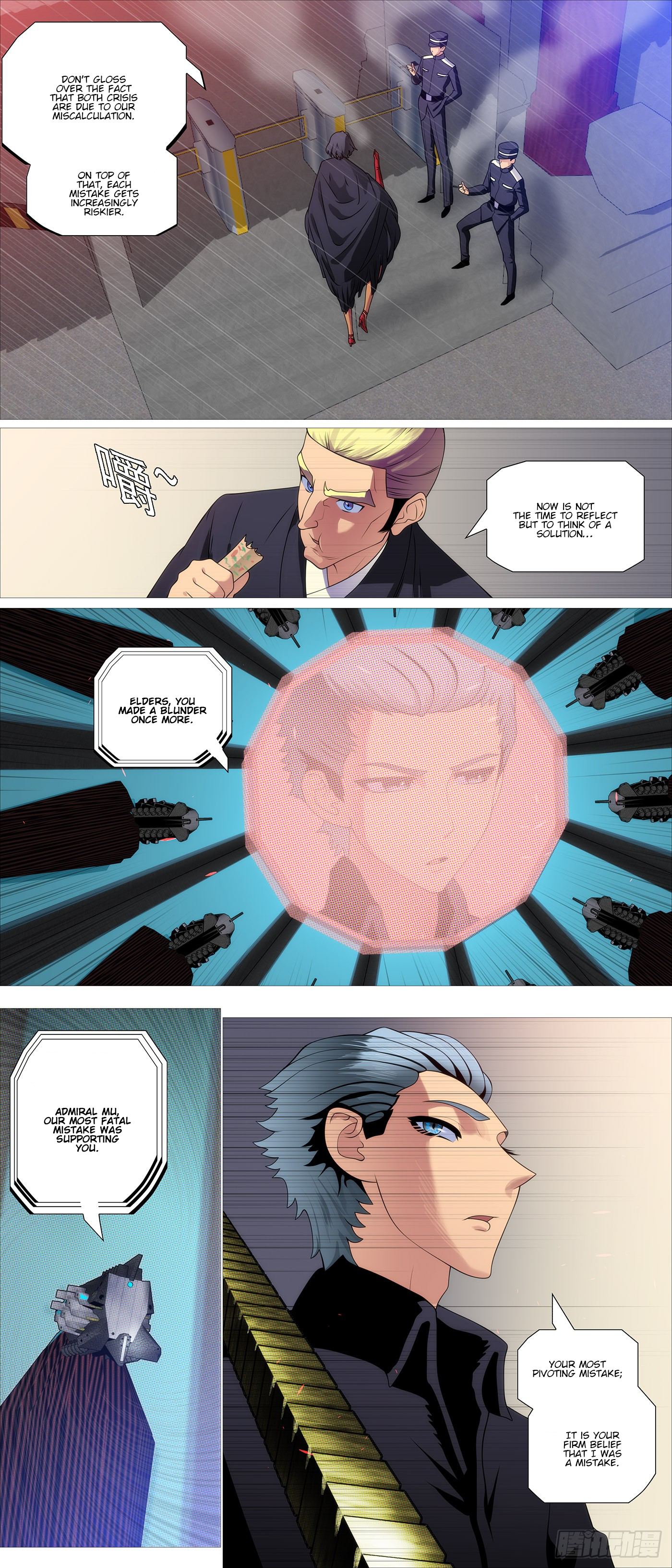 Iron Ladies chapter 606 page 3