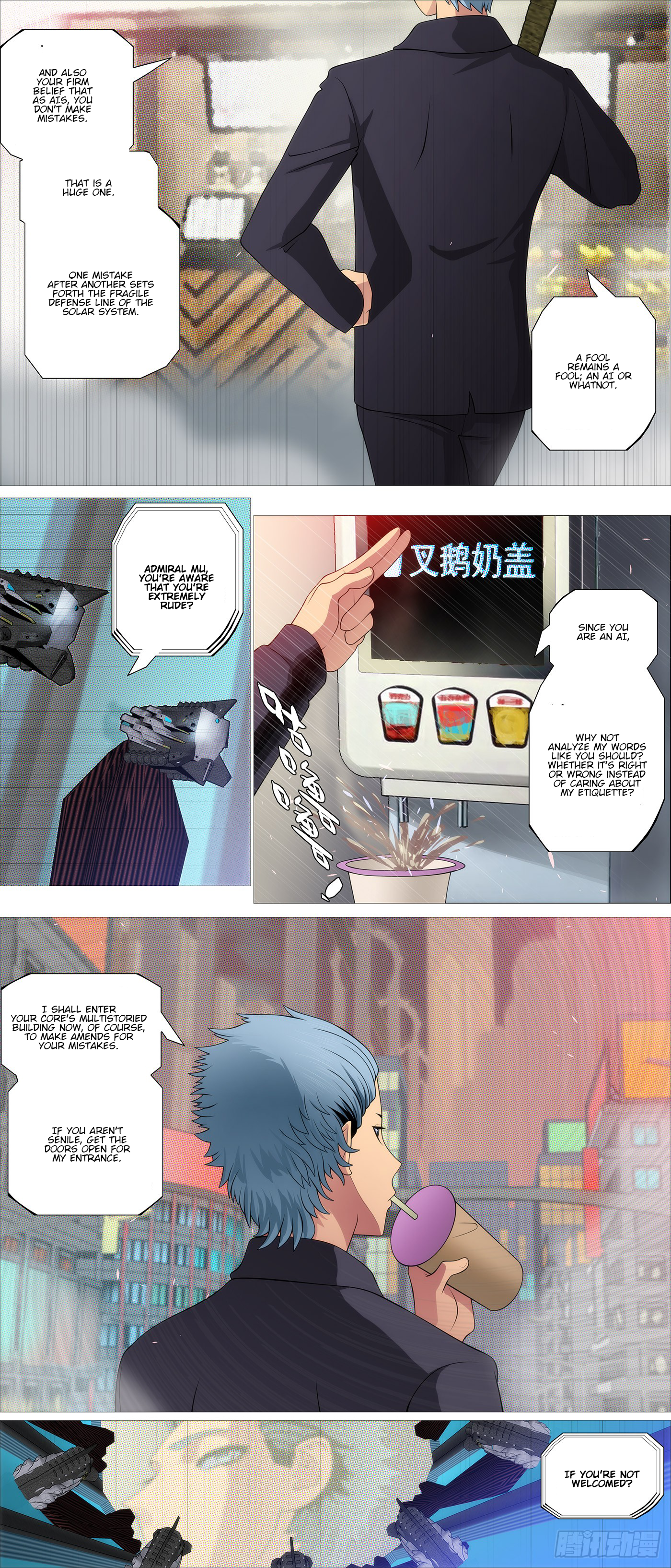 Iron Ladies chapter 606 page 4