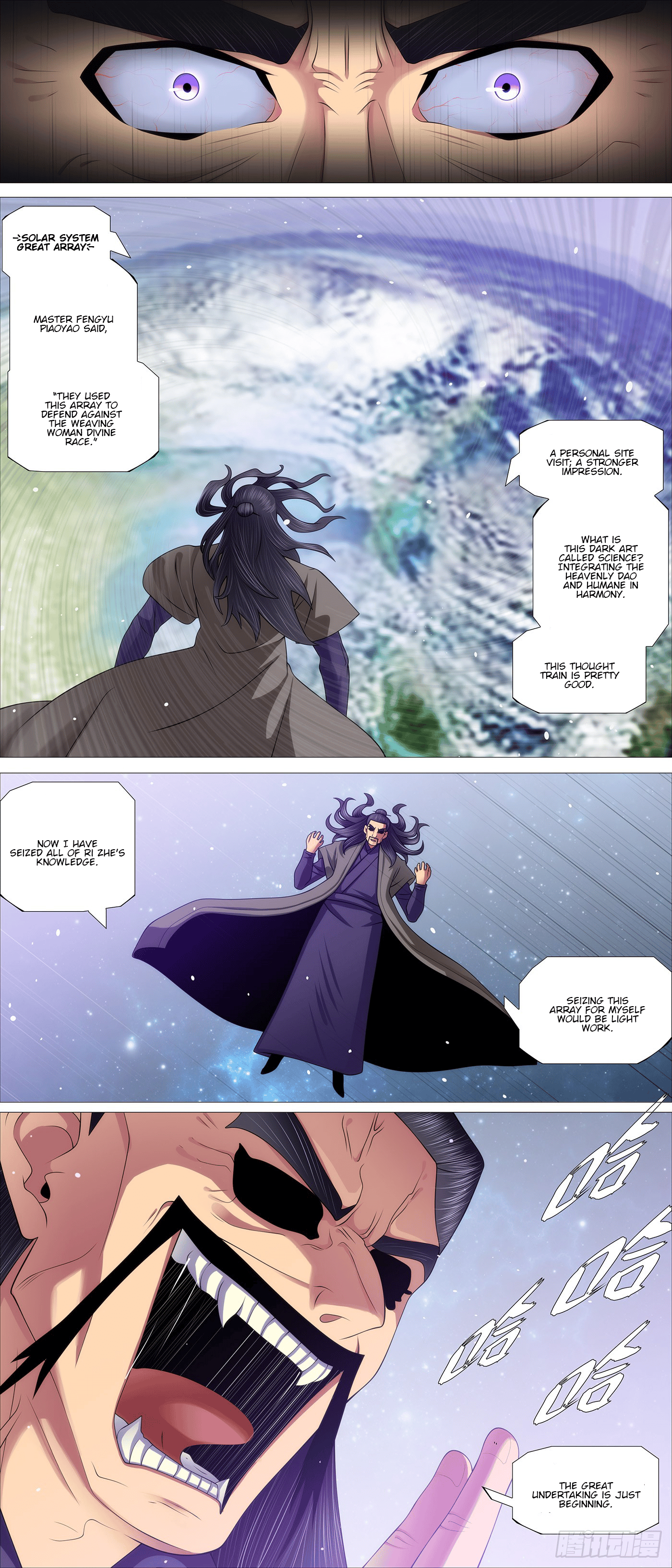 Iron Ladies chapter 607 page 1