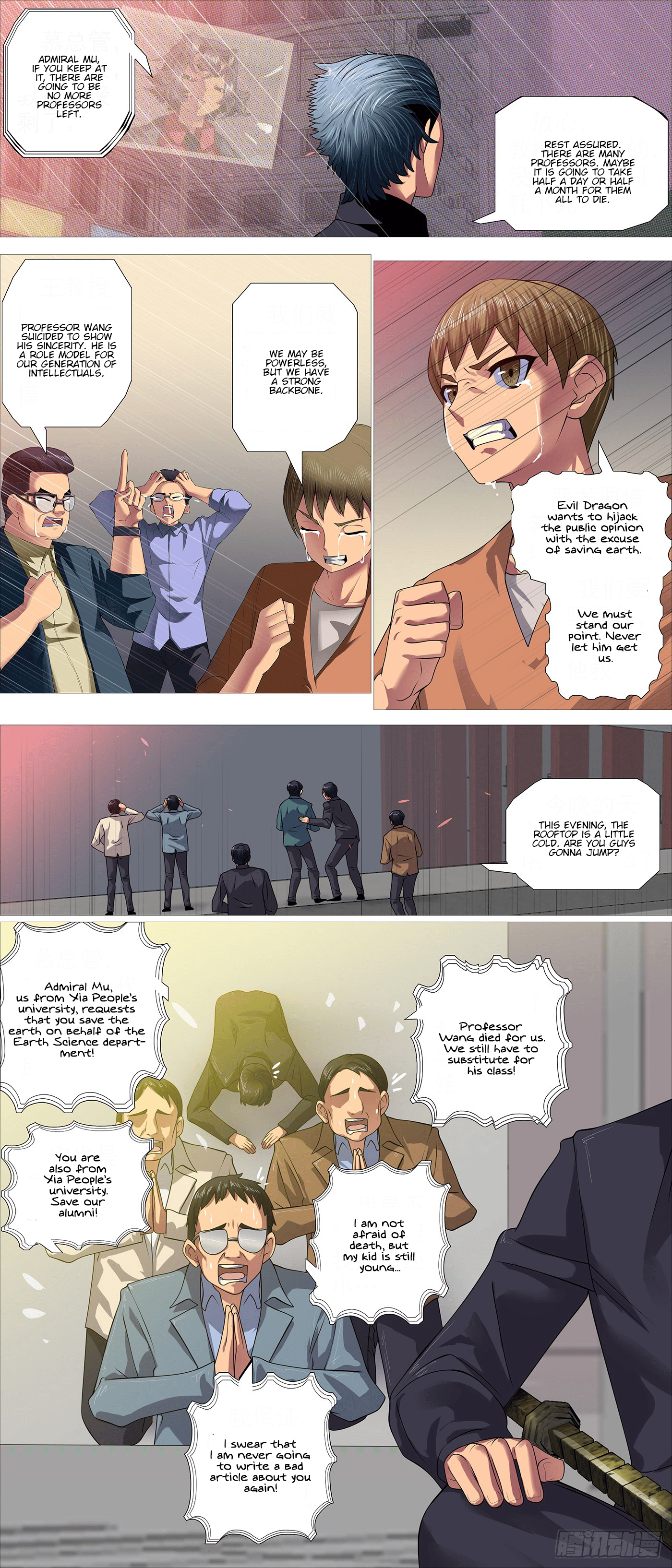 Iron Ladies chapter 608 page 10