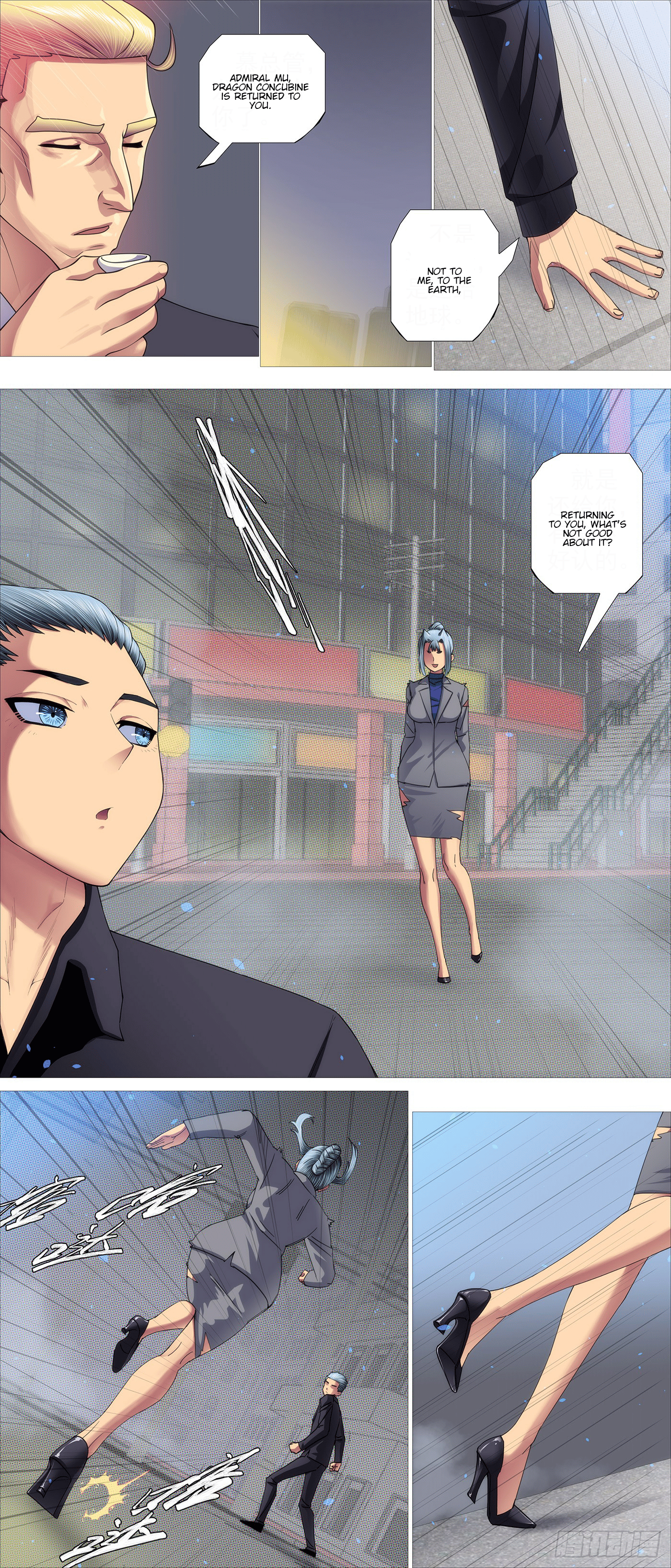 Iron Ladies chapter 609 page 6