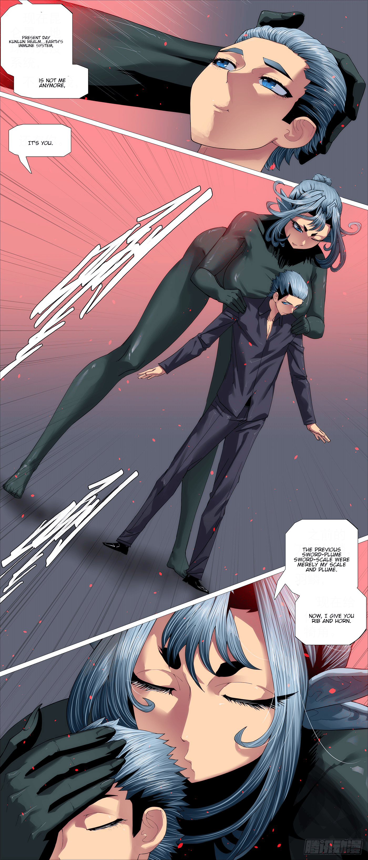 Iron Ladies chapter 610 page 3