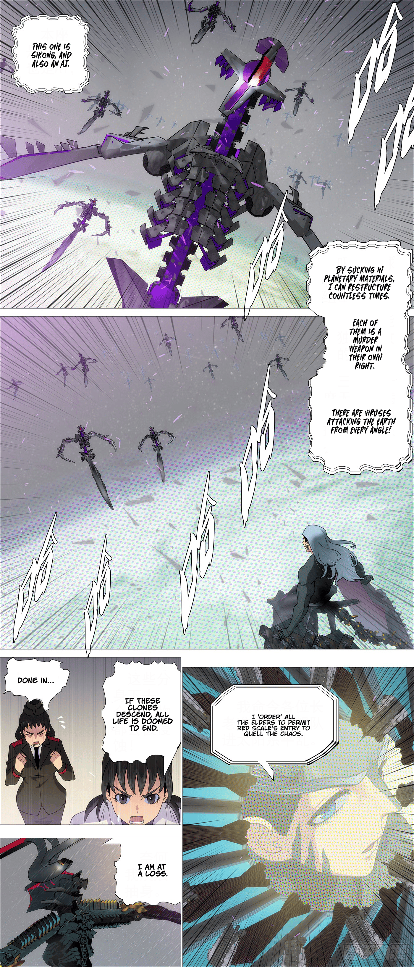 Iron Ladies chapter 611 page 3