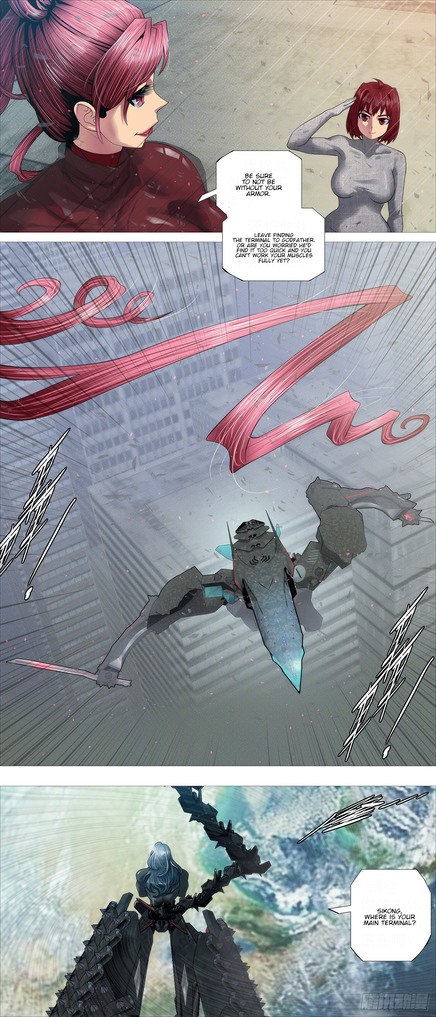 Iron Ladies chapter 612 page 5