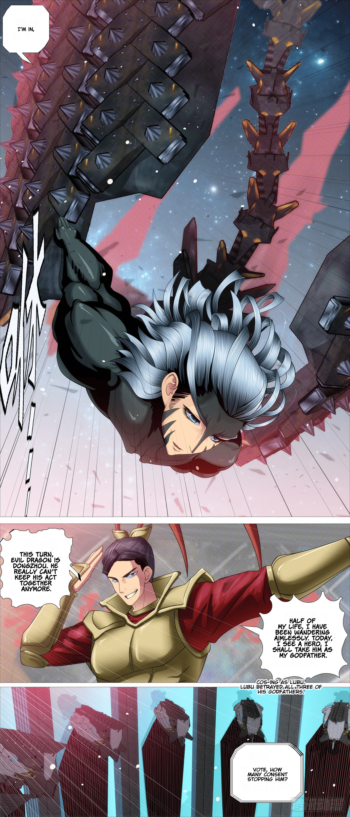 Iron Ladies chapter 613 page 1