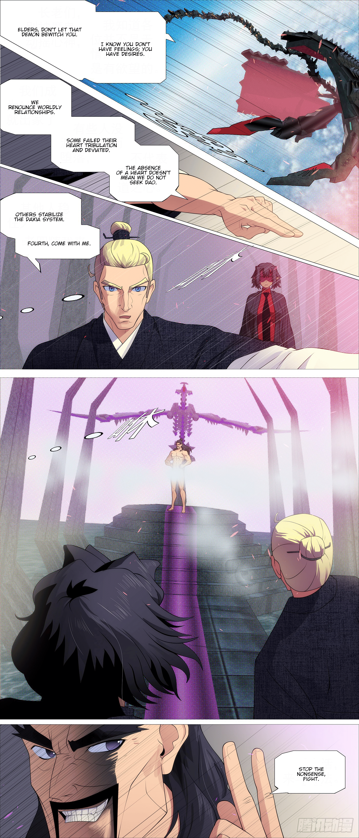 Iron Ladies chapter 613 page 3