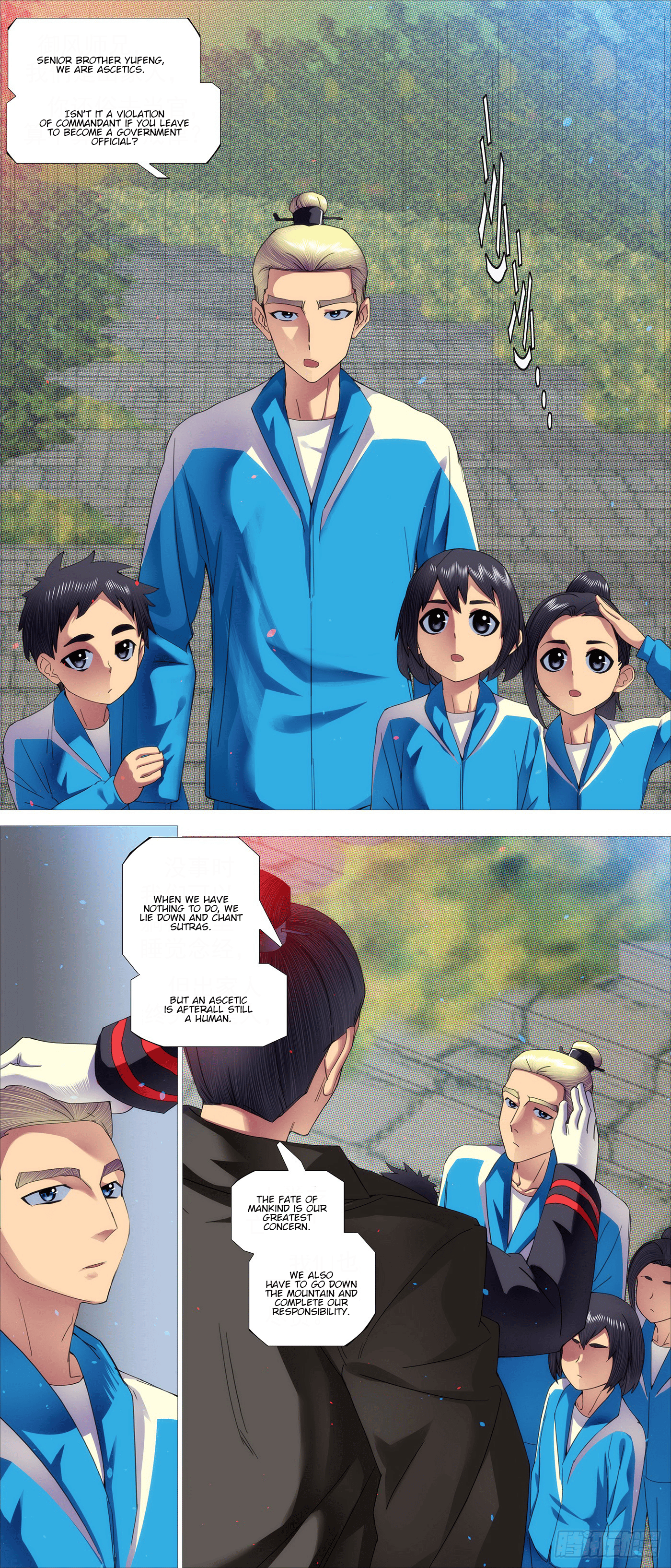 Iron Ladies chapter 613 page 4