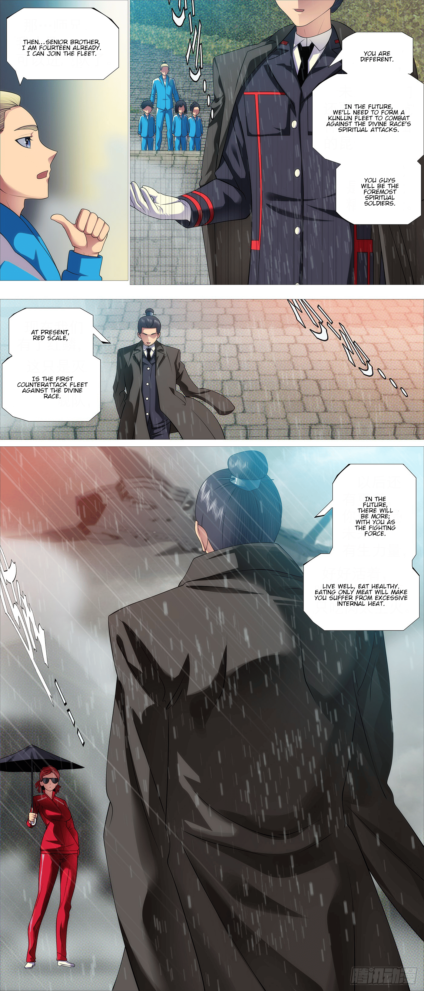 Iron Ladies chapter 613 page 5