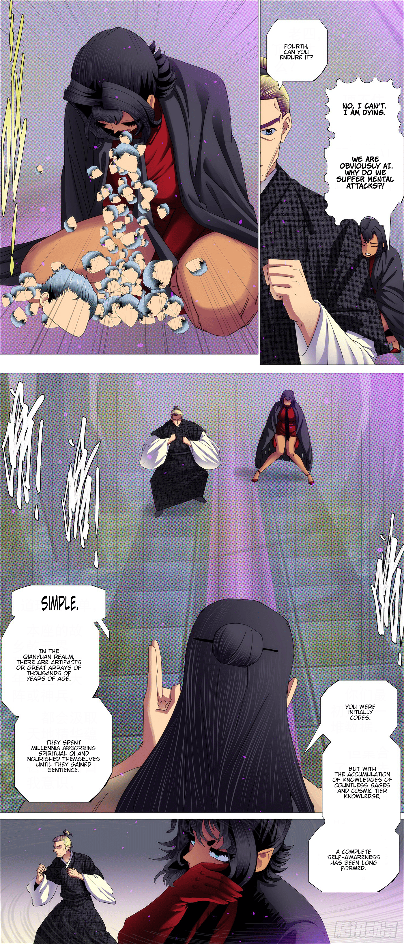 Iron Ladies chapter 613 page 6