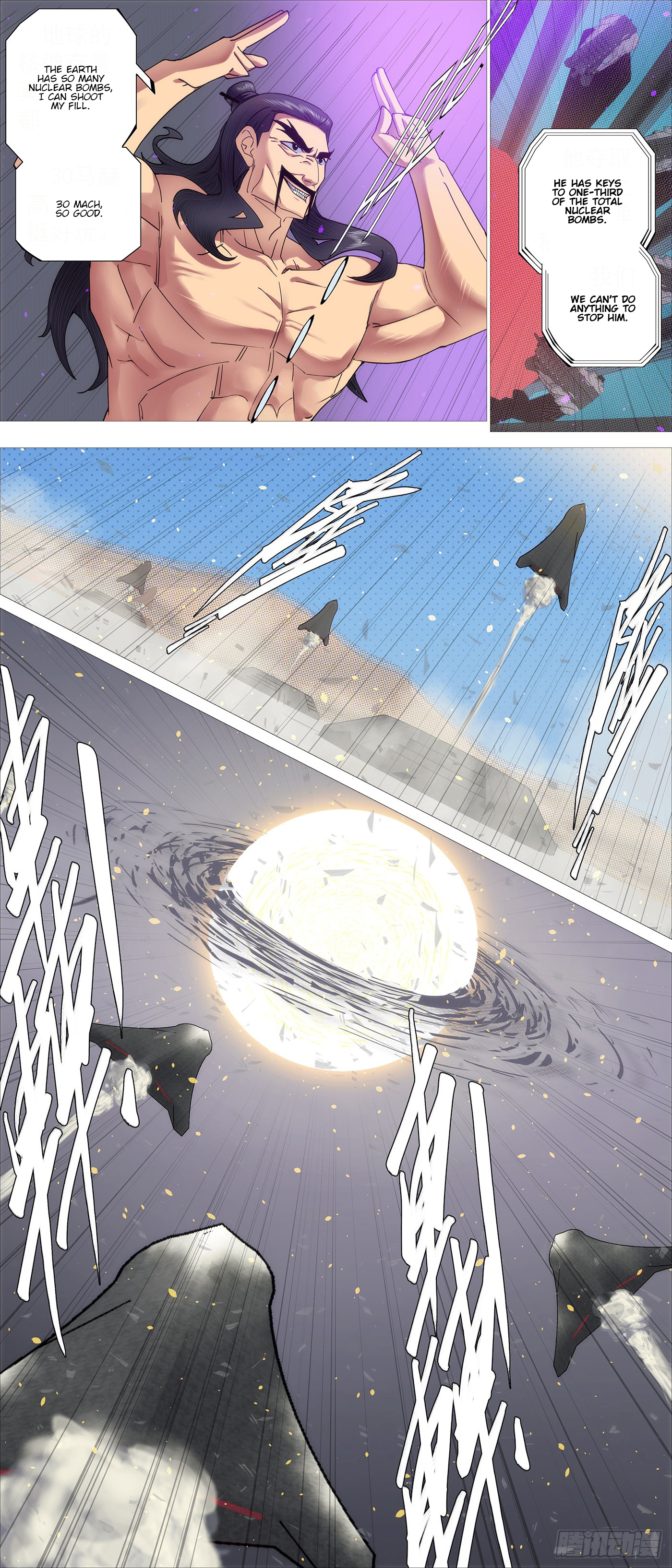 Iron Ladies chapter 614 page 3