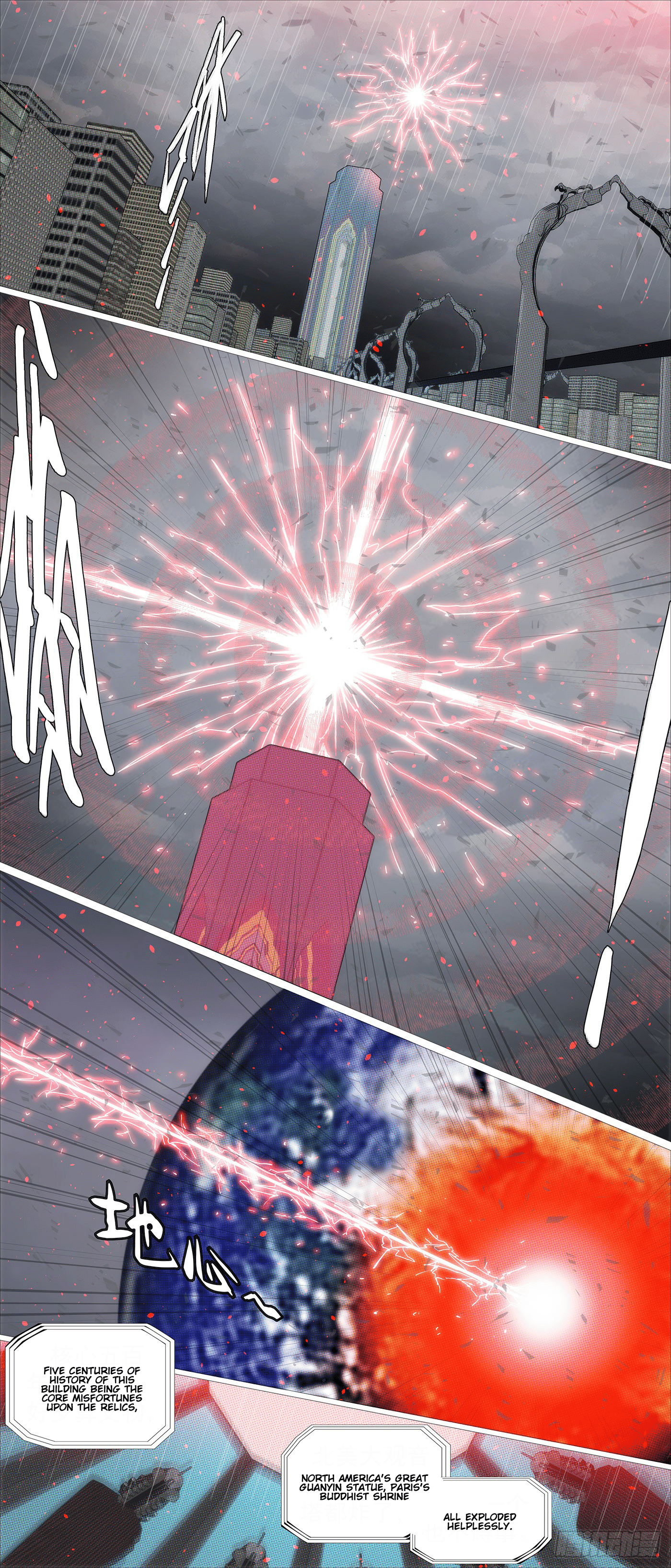 Iron Ladies chapter 614 page 8