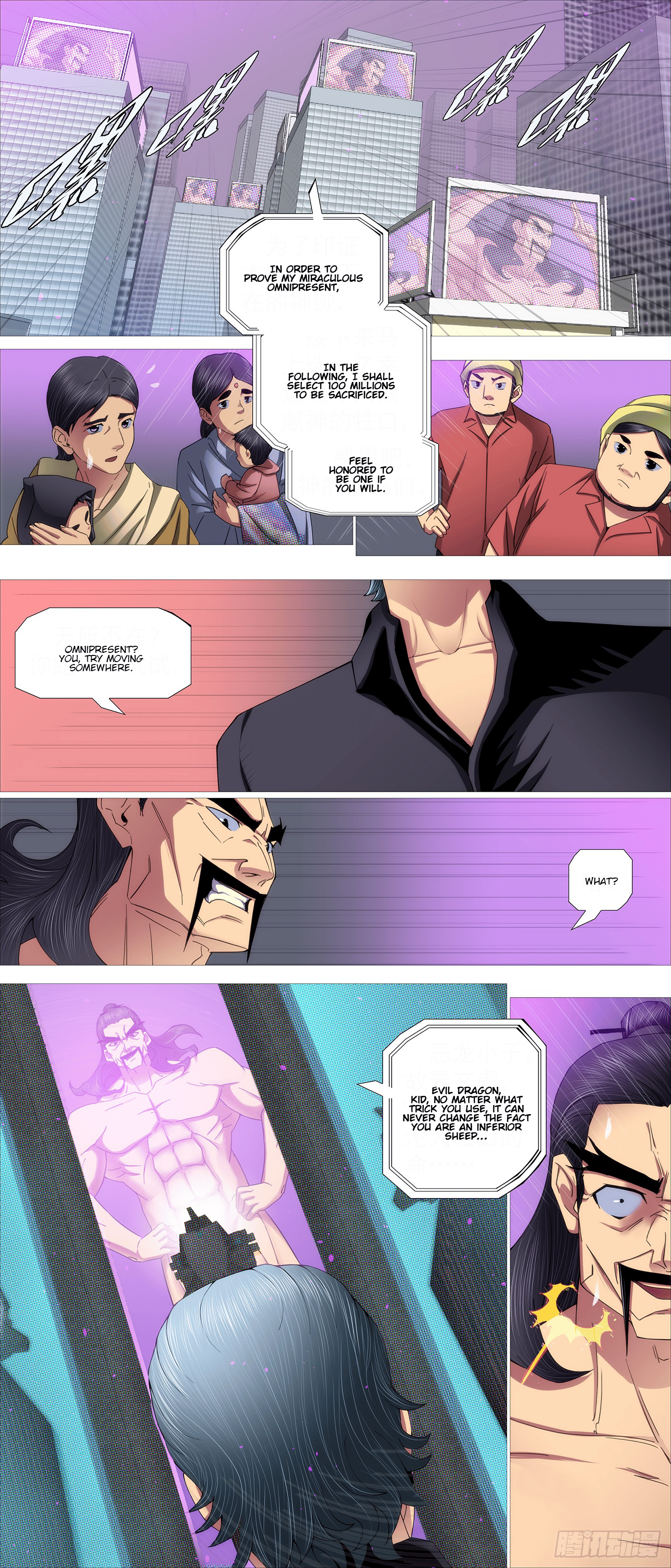 Iron Ladies chapter 615 page 2