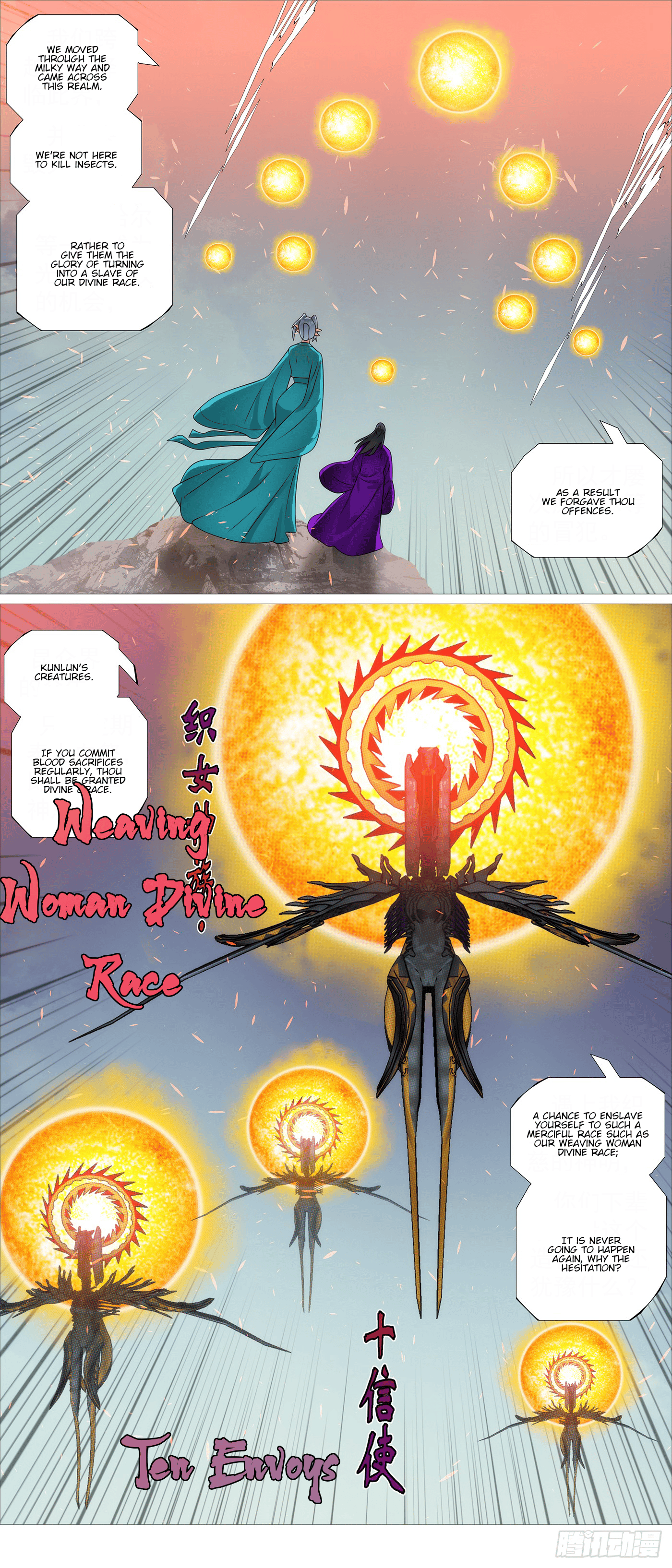 Iron Ladies chapter 616 page 10