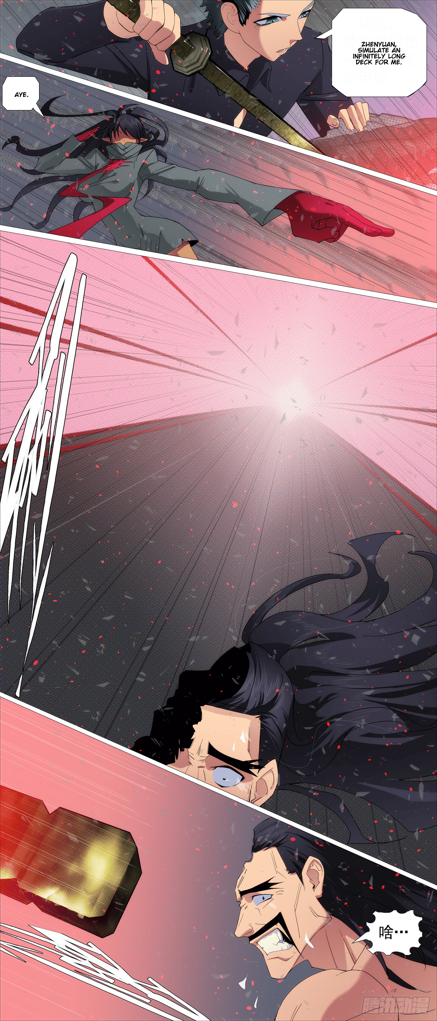 Iron Ladies chapter 616 page 2