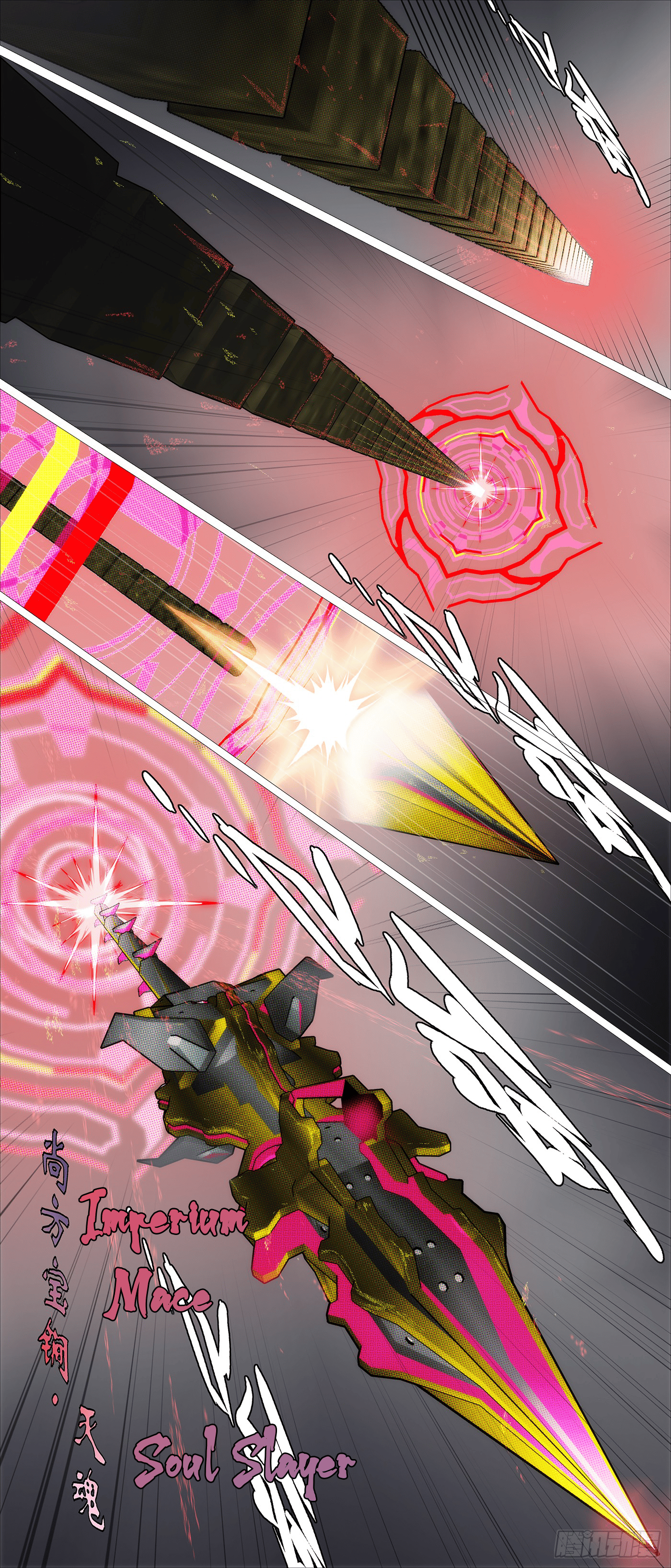 Iron Ladies chapter 616 page 3