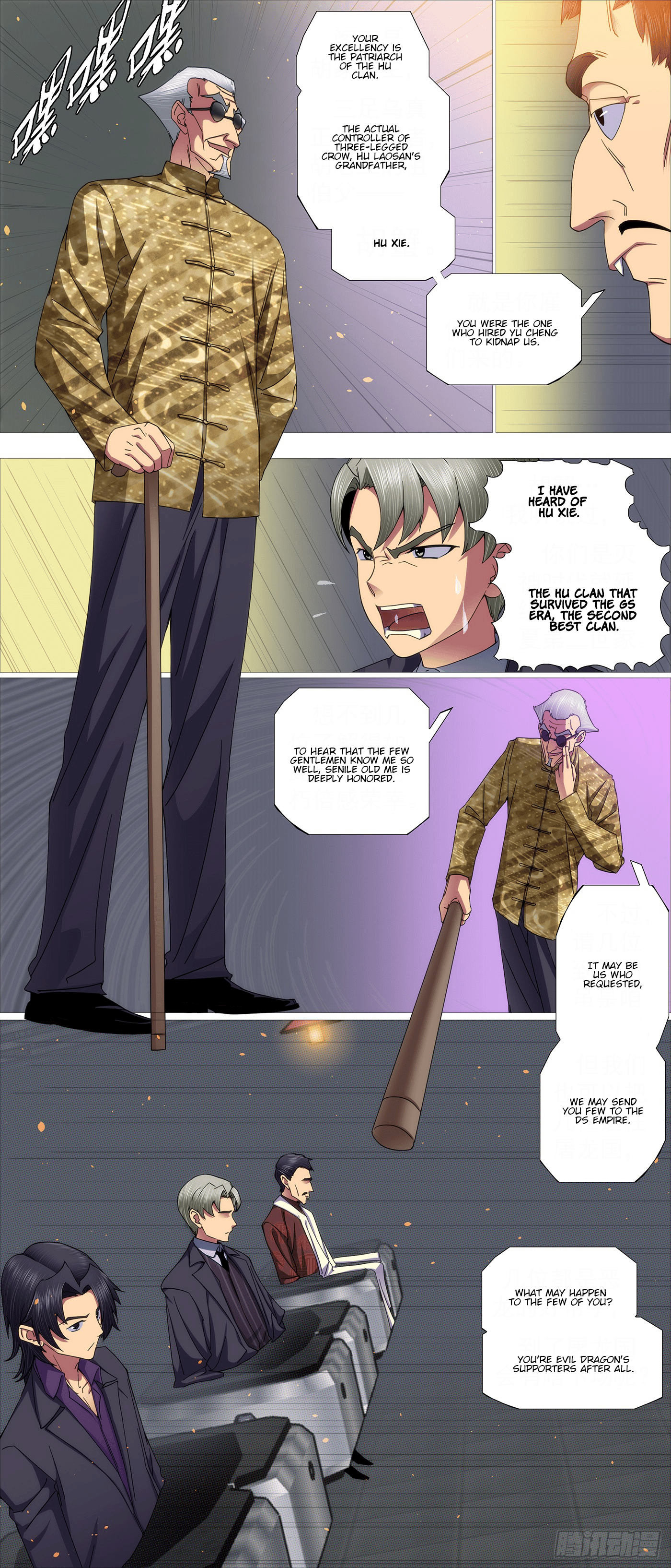 Iron Ladies chapter 617 page 10