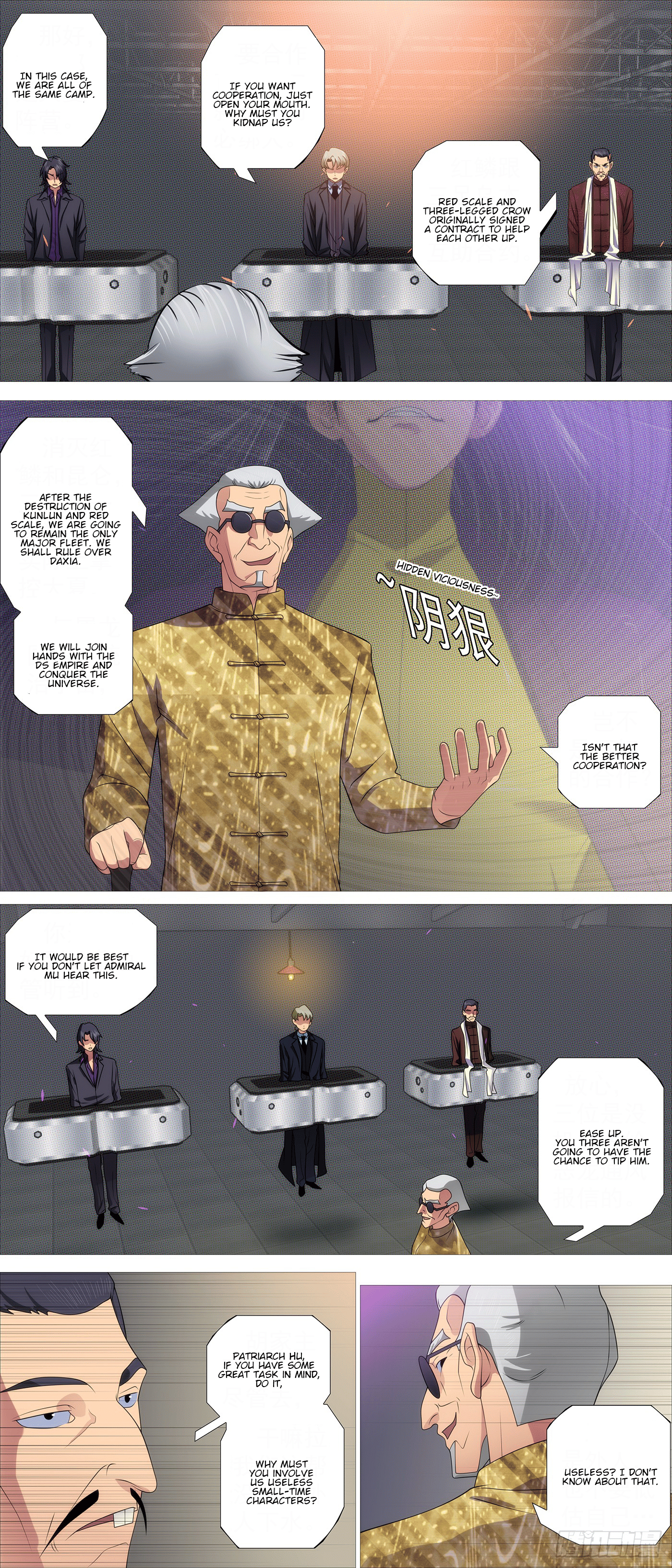 Iron Ladies chapter 618 page 5