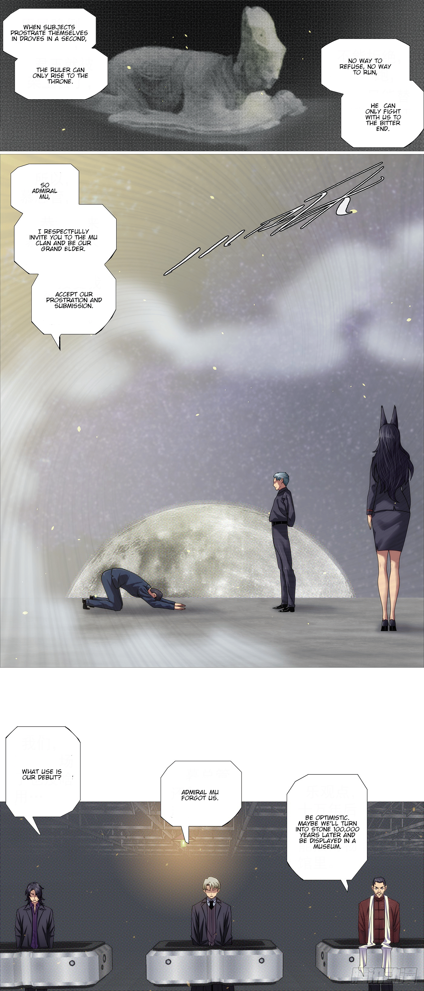 Iron Ladies chapter 619 page 10