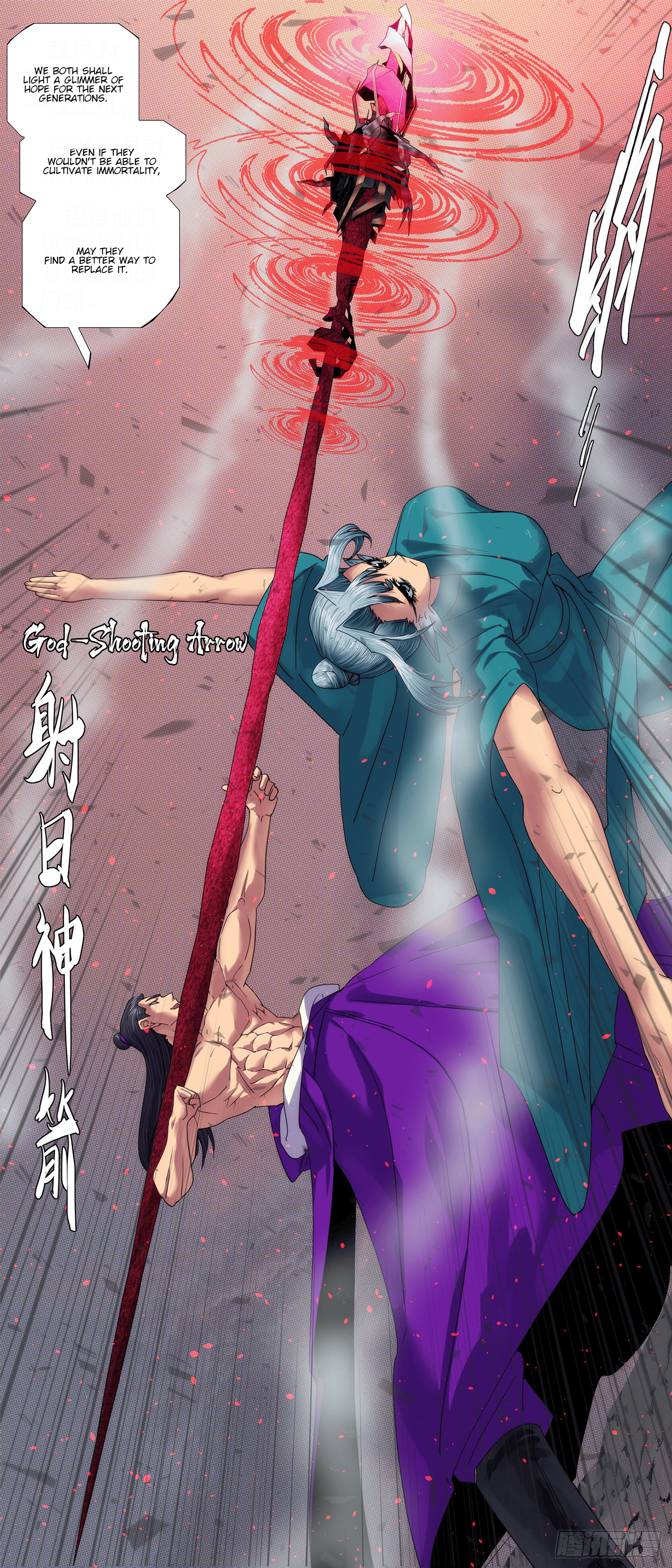 Iron Ladies chapter 619 page 4