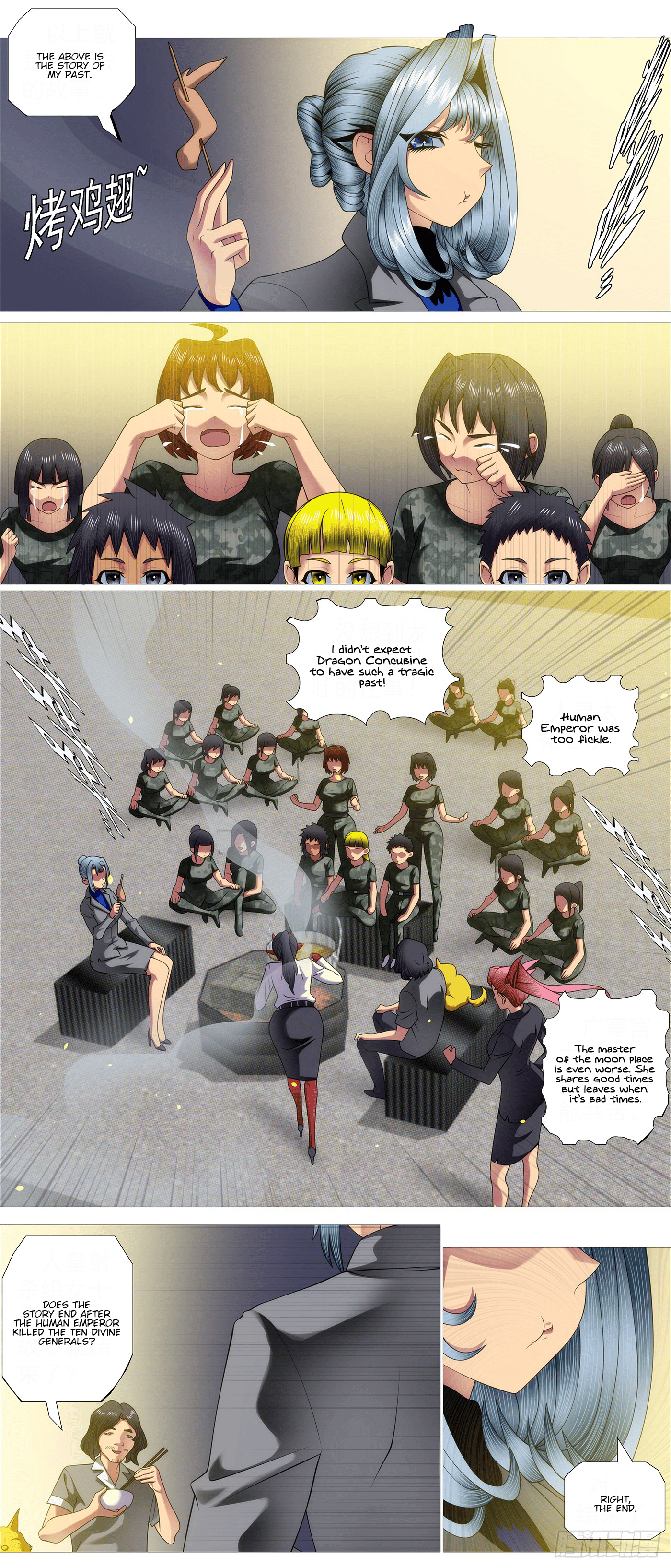 Iron Ladies chapter 619 page 5