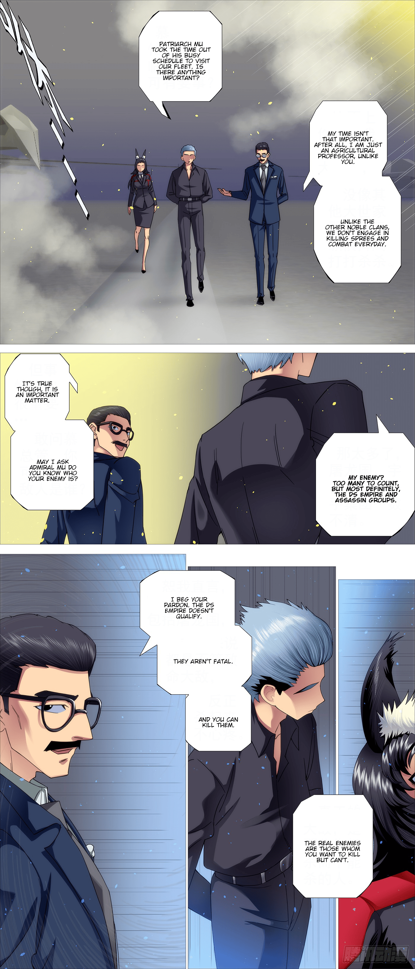 Iron Ladies chapter 619 page 6
