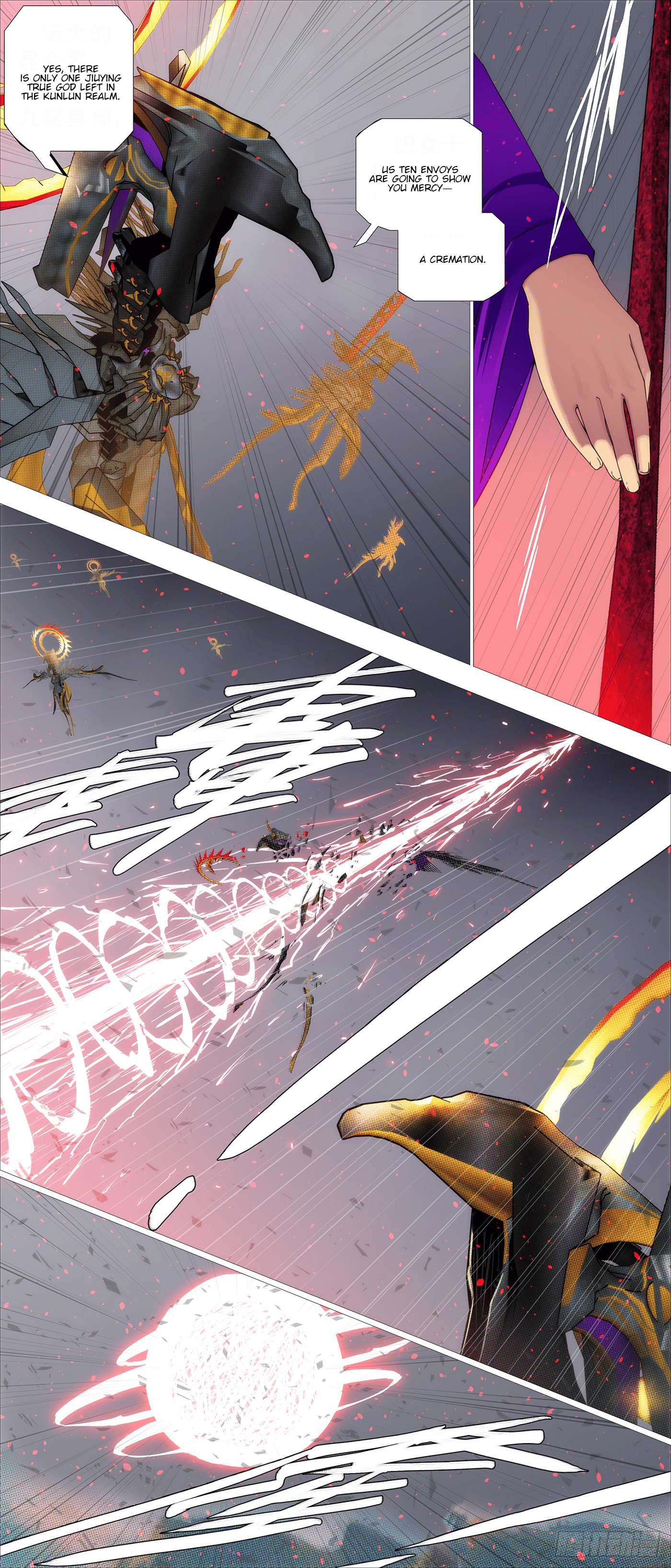 Iron Ladies chapter 620 page 1