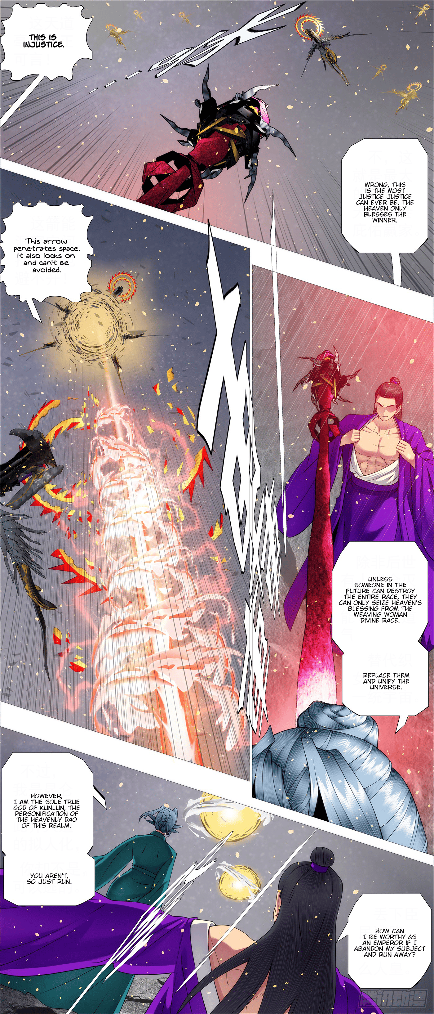 Iron Ladies chapter 620 page 3