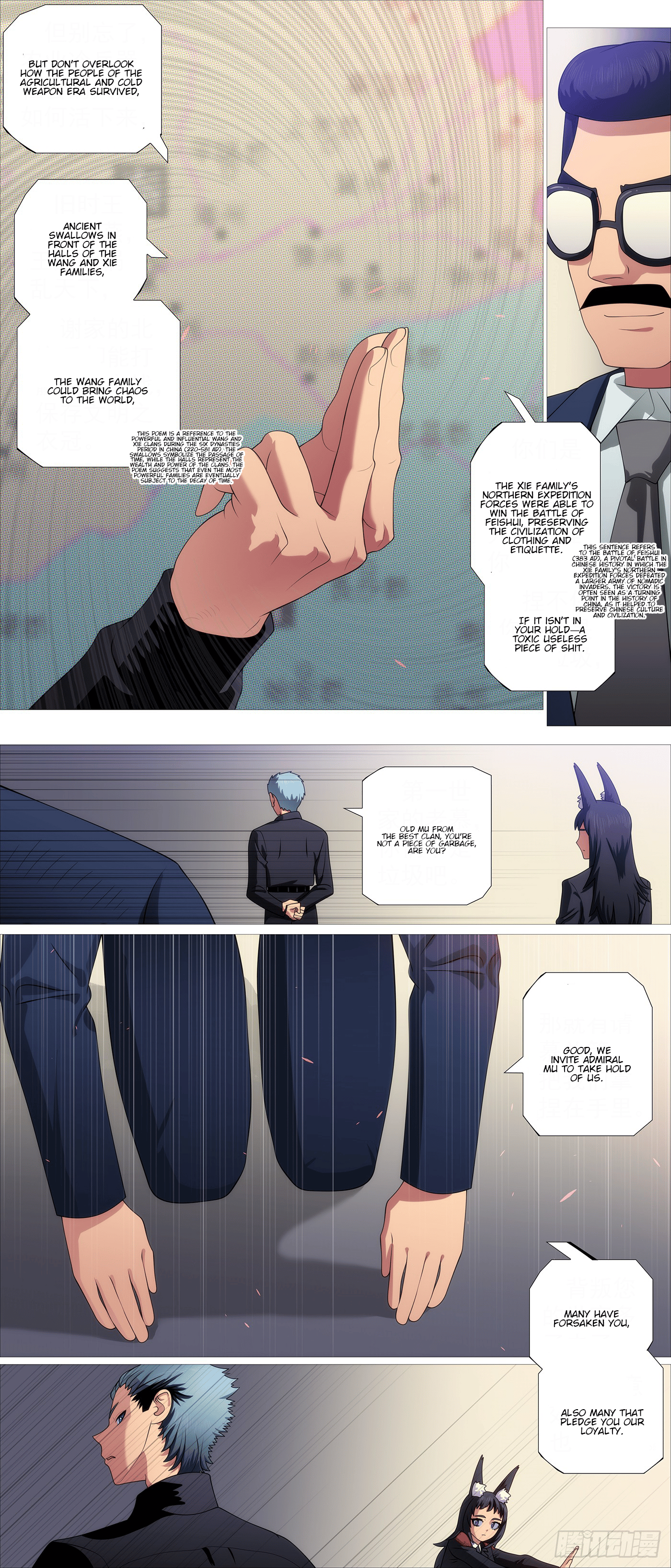 Iron Ladies chapter 620 page 8